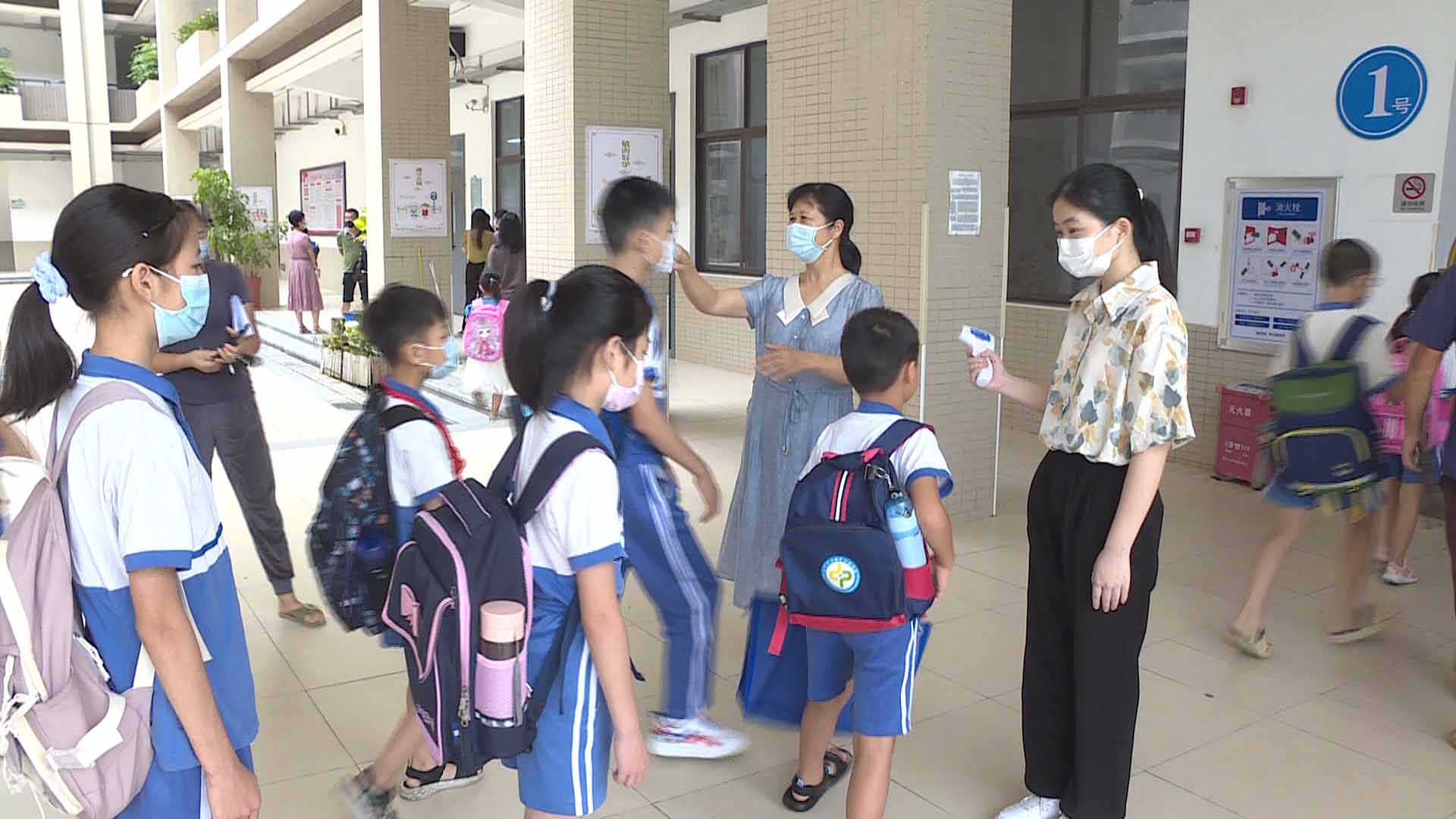 微信图片_20220901112704