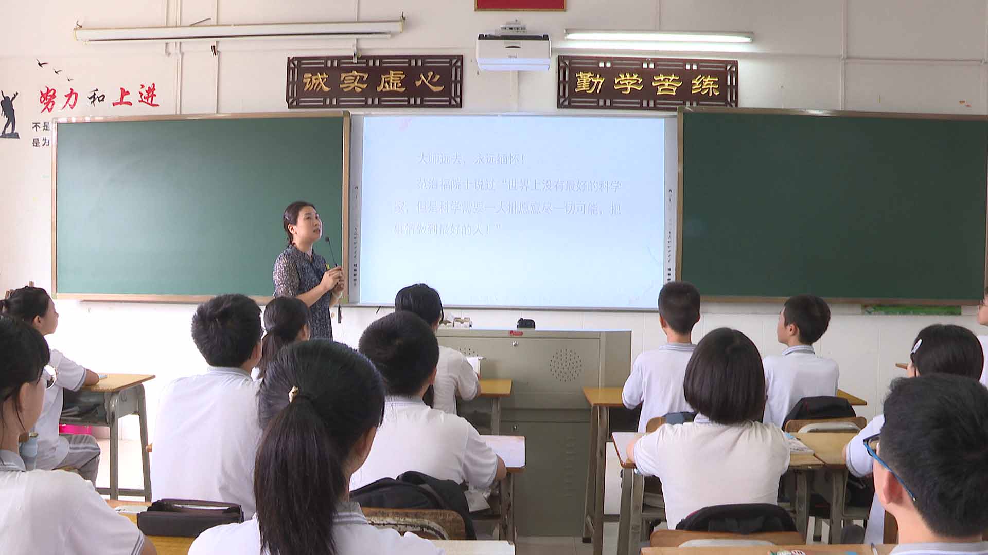 微信图片_20220901123633