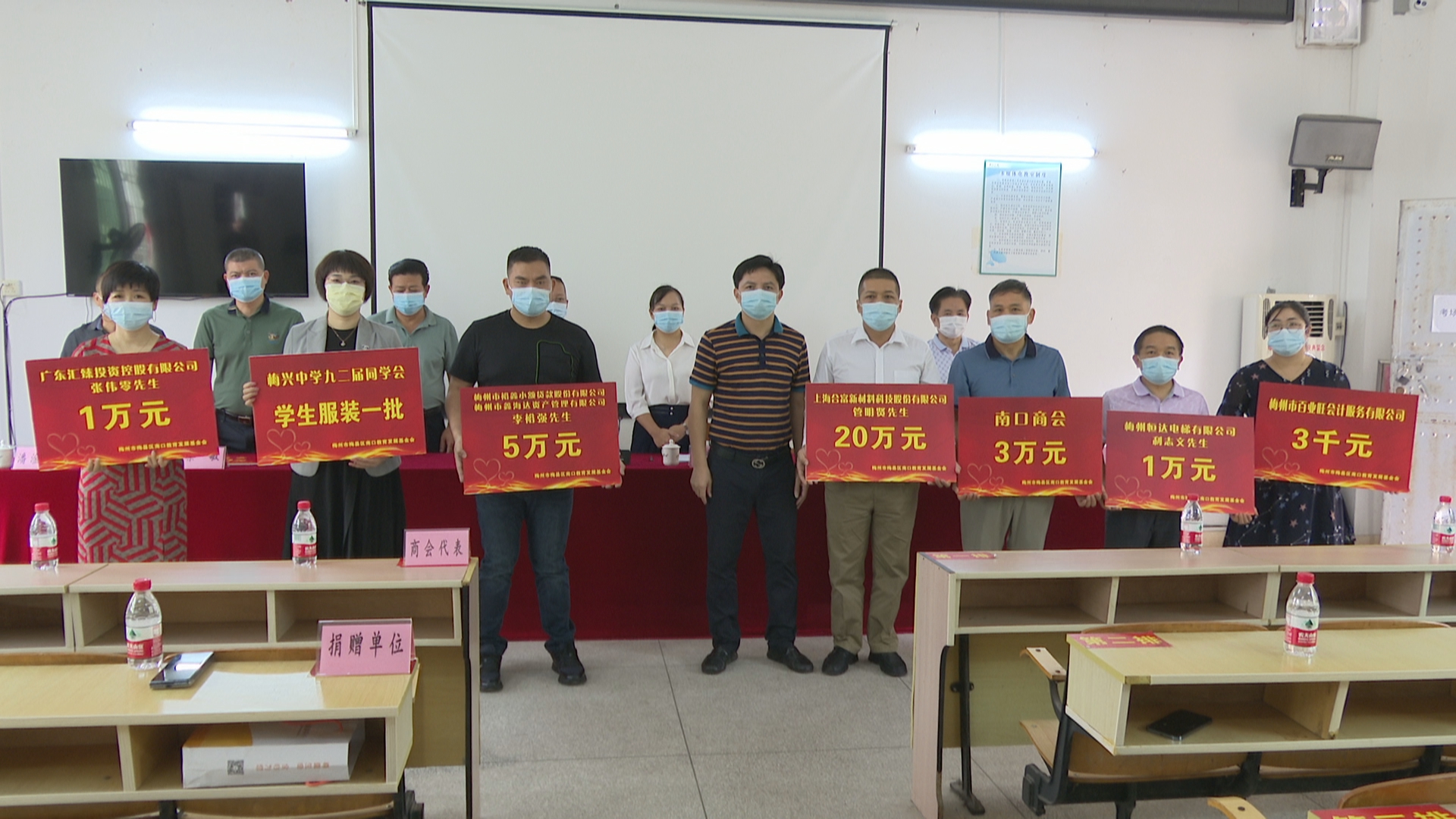 微信图片_20220907162009