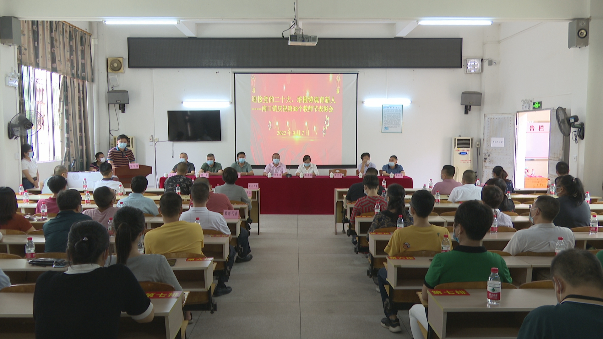 微信图片_20220907162015