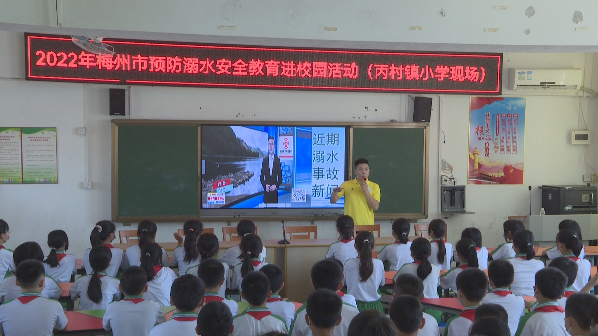 微信图片_20220914165724