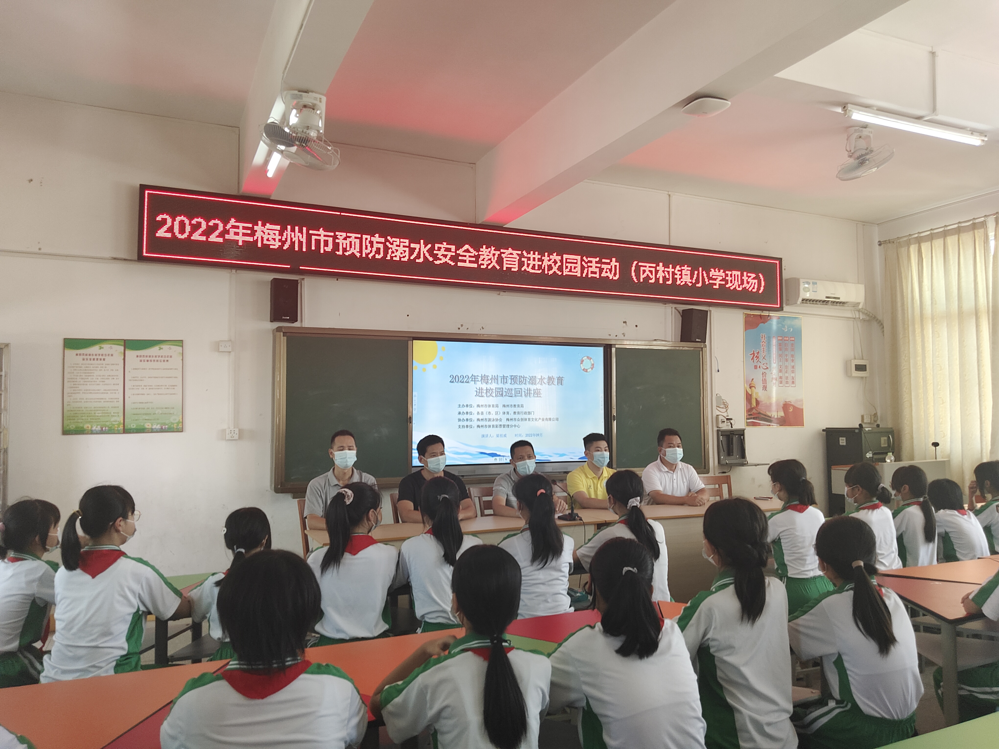 微信图片_20220914165708