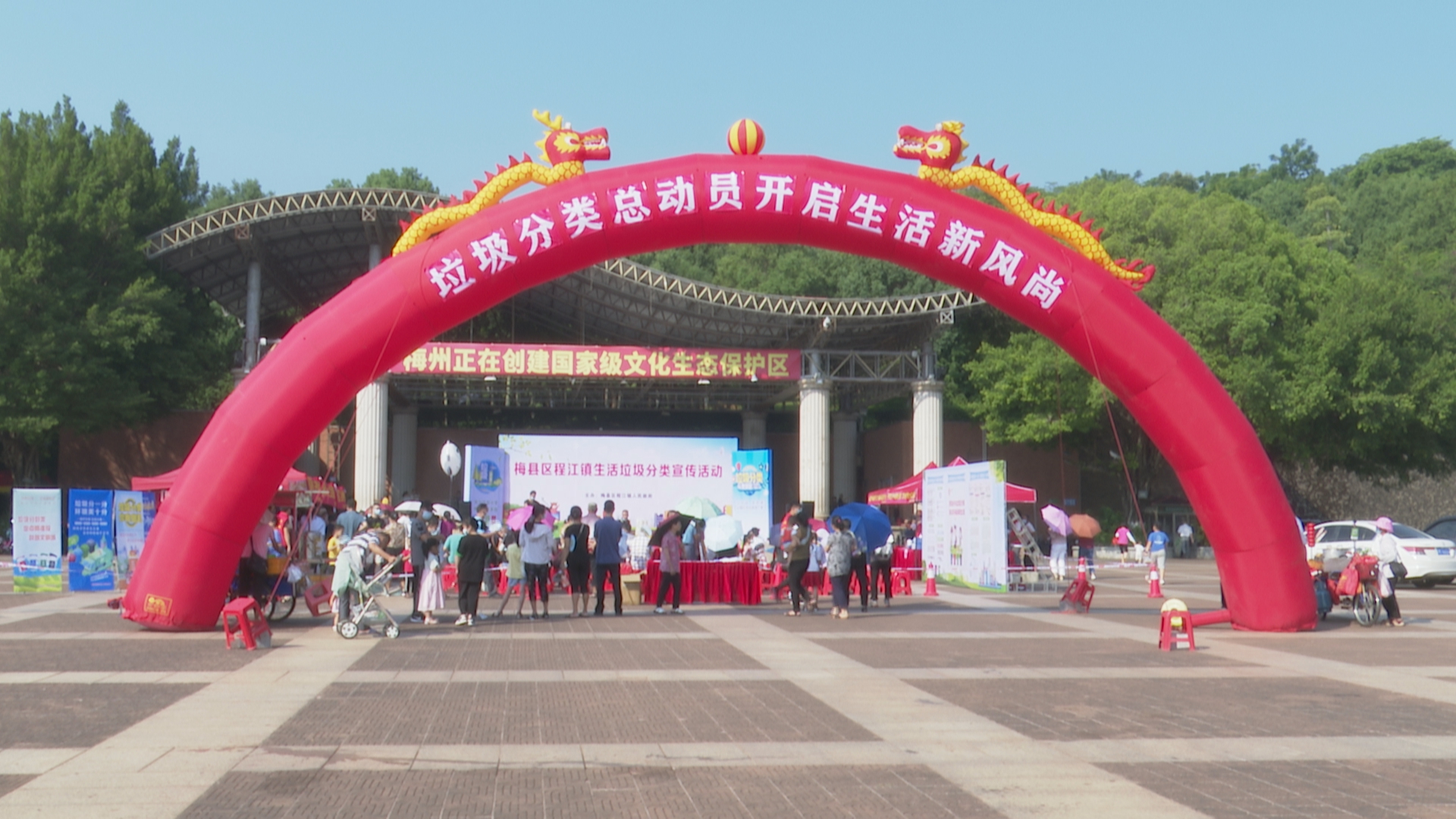微信图片_20220917124835