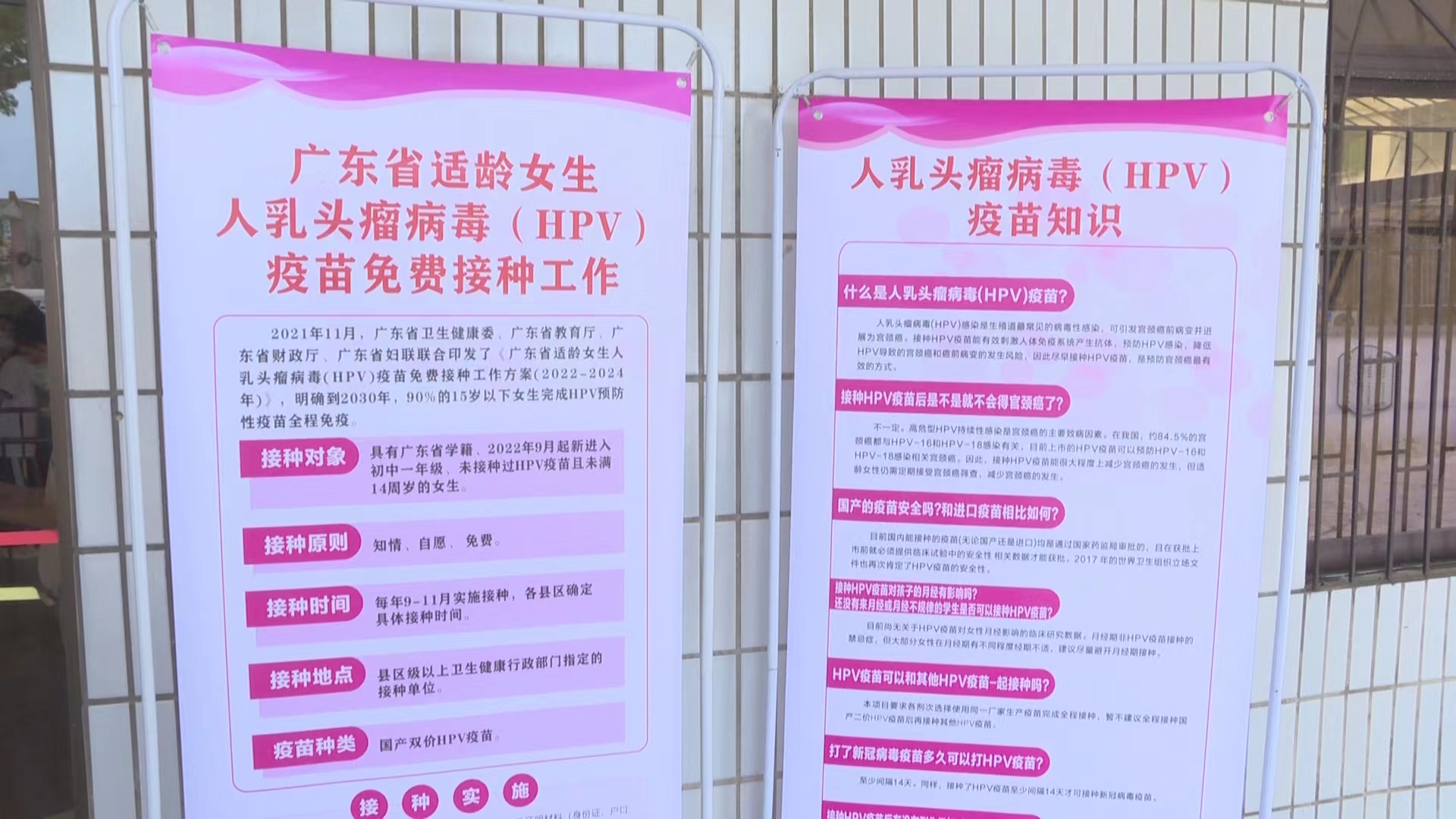 微信图片_20220920151746
