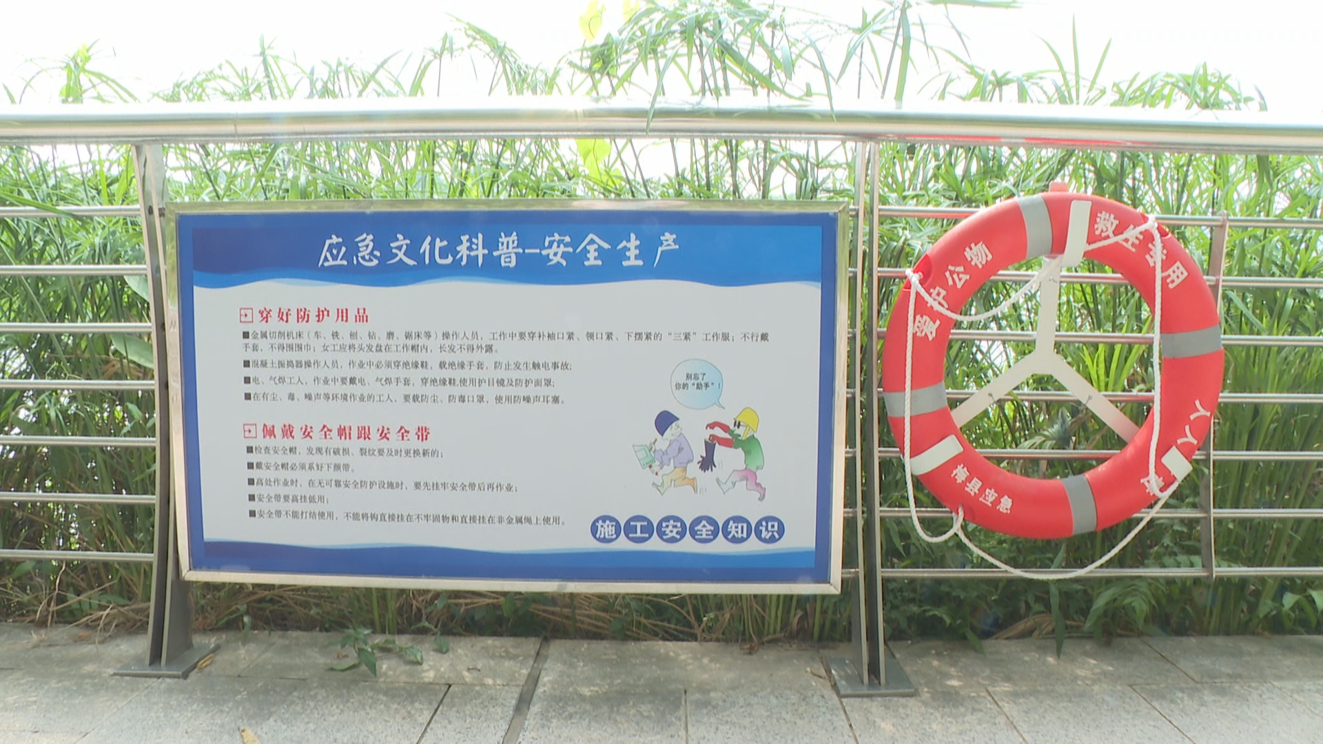 微信图片_20220921155520