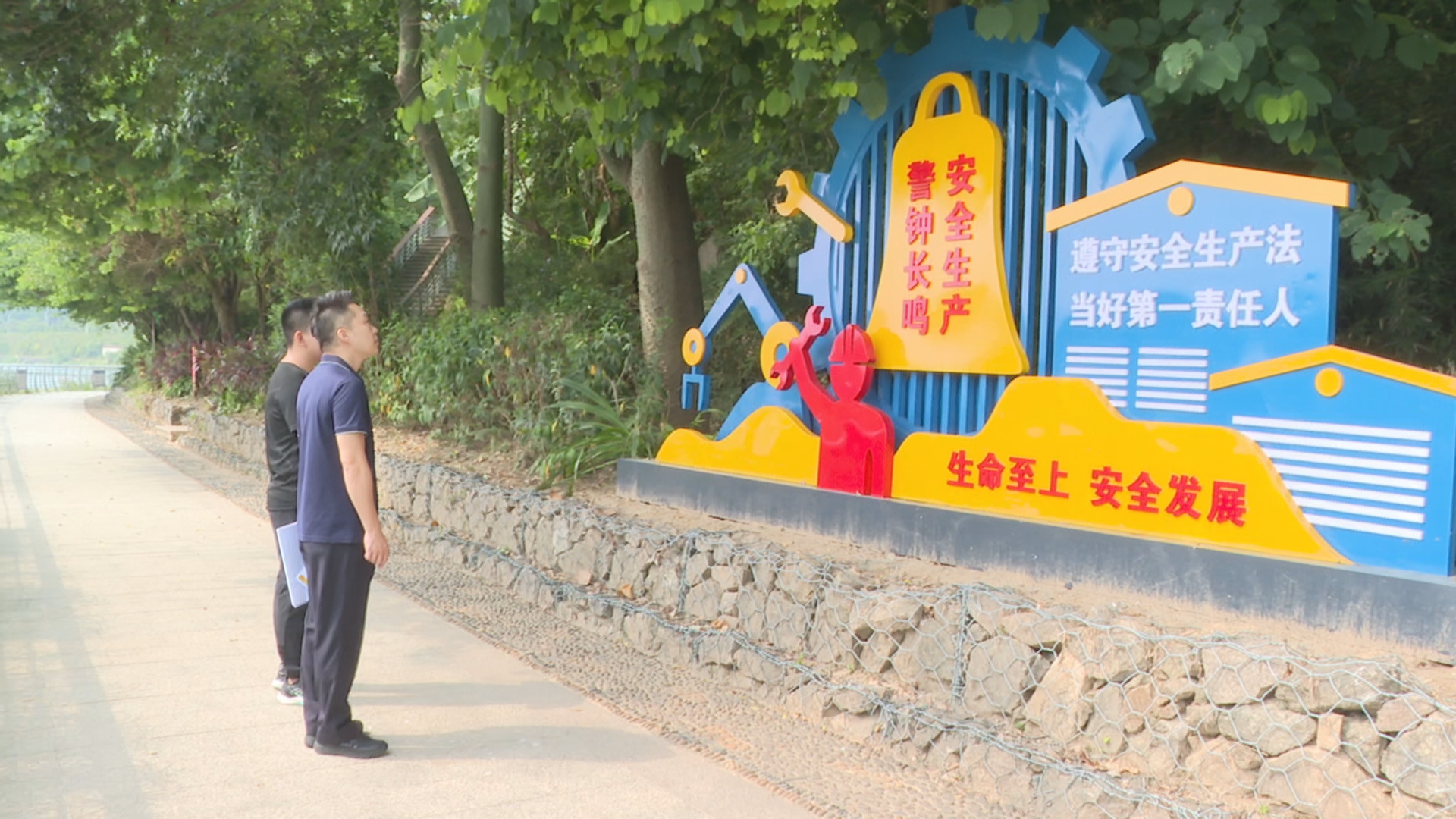 微信图片_20220921155535