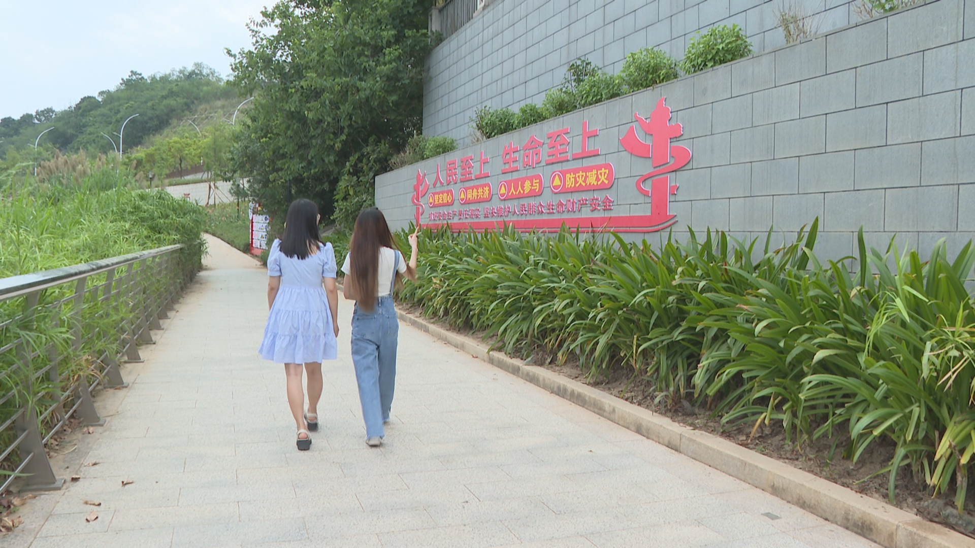 微信图片_20220921155511