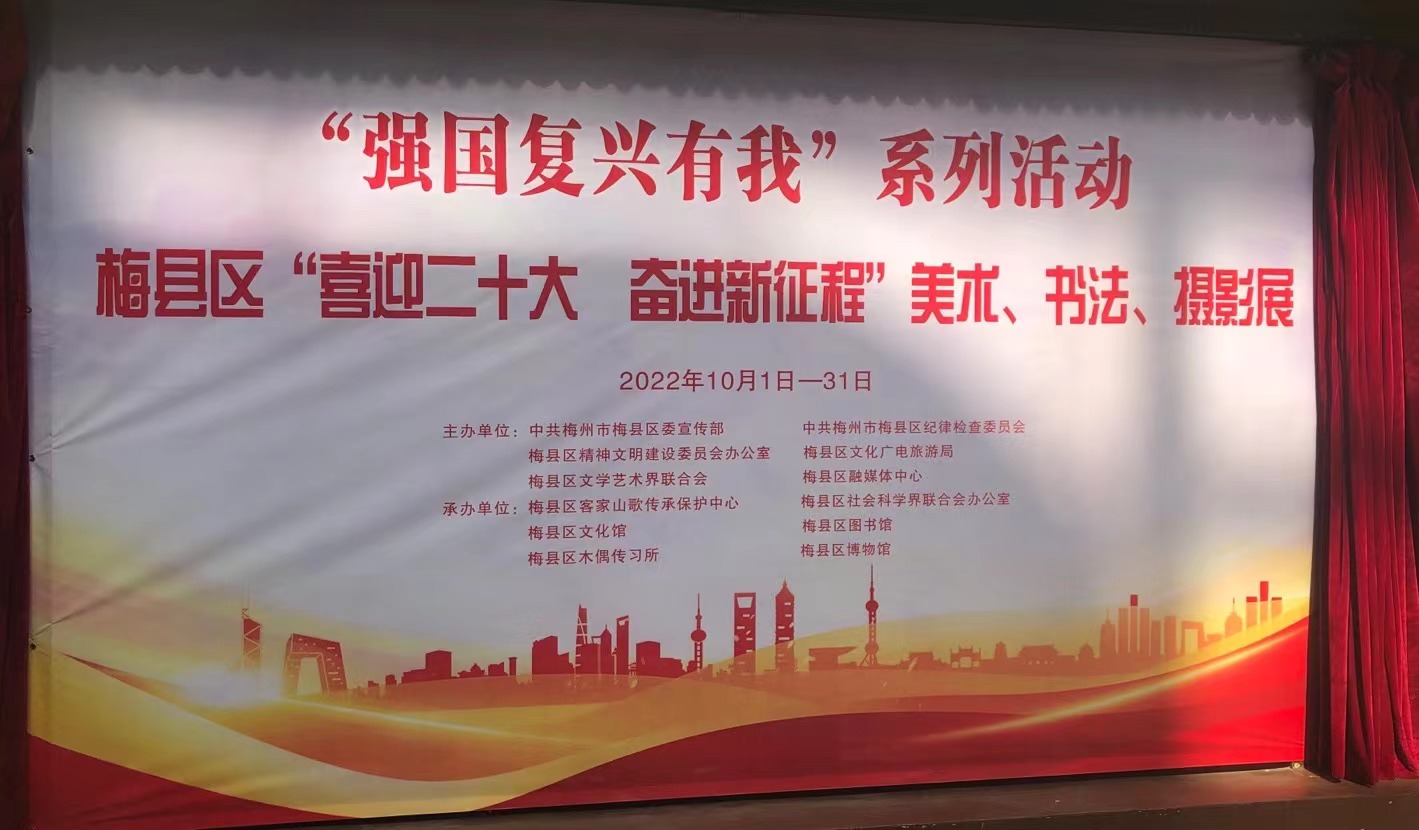 微信图片_20220929163355