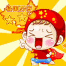 1