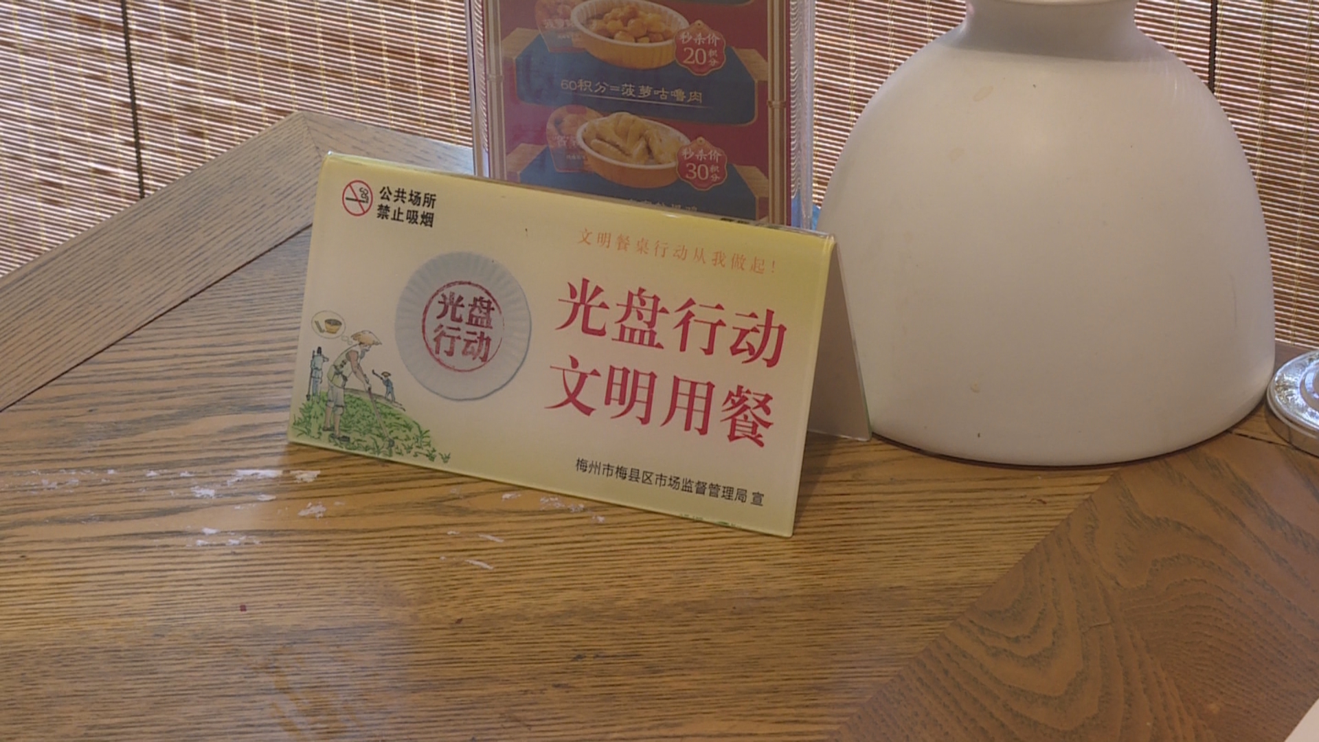 微信图片_20221003155921