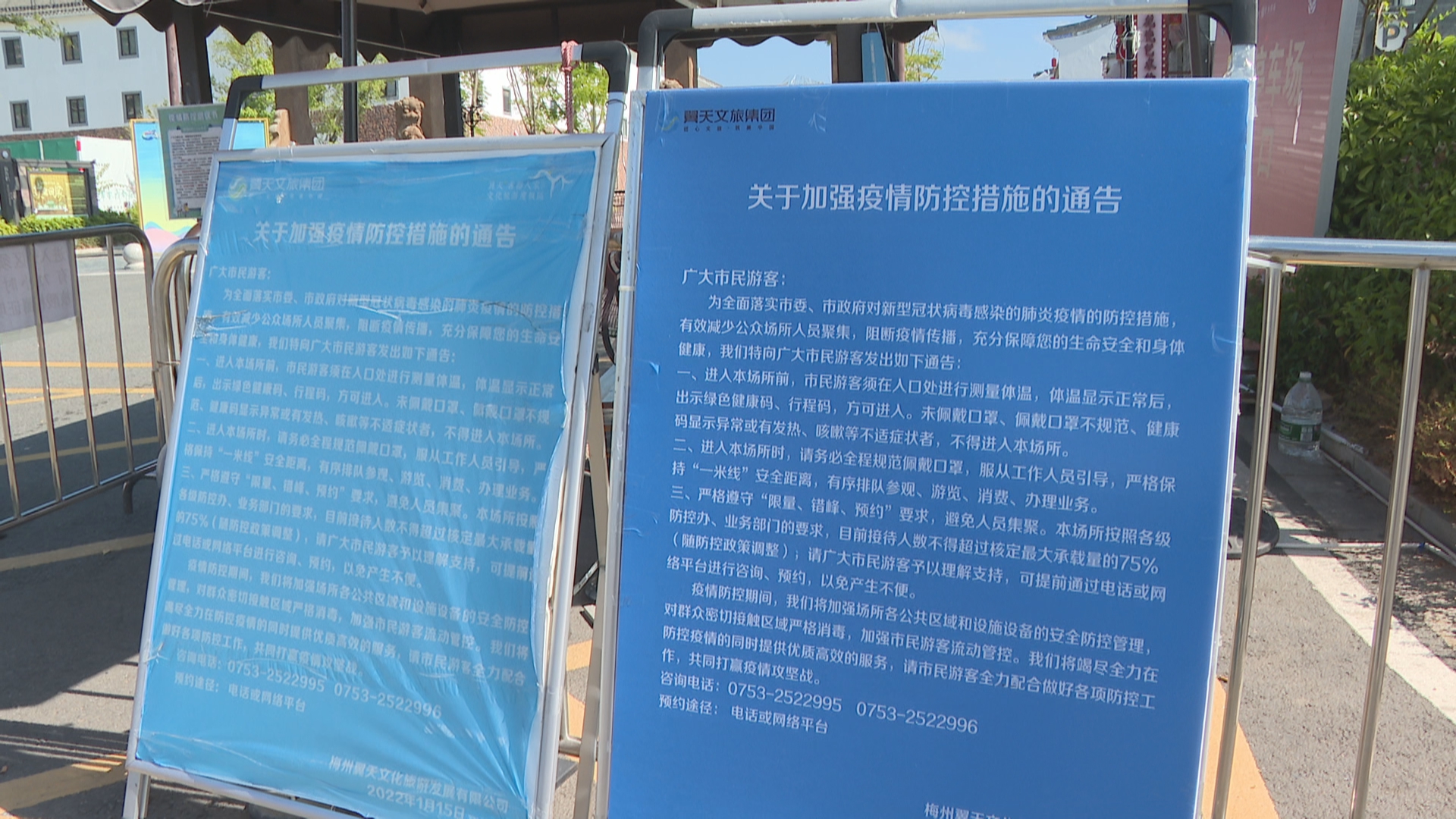 微信图片_20221003160603