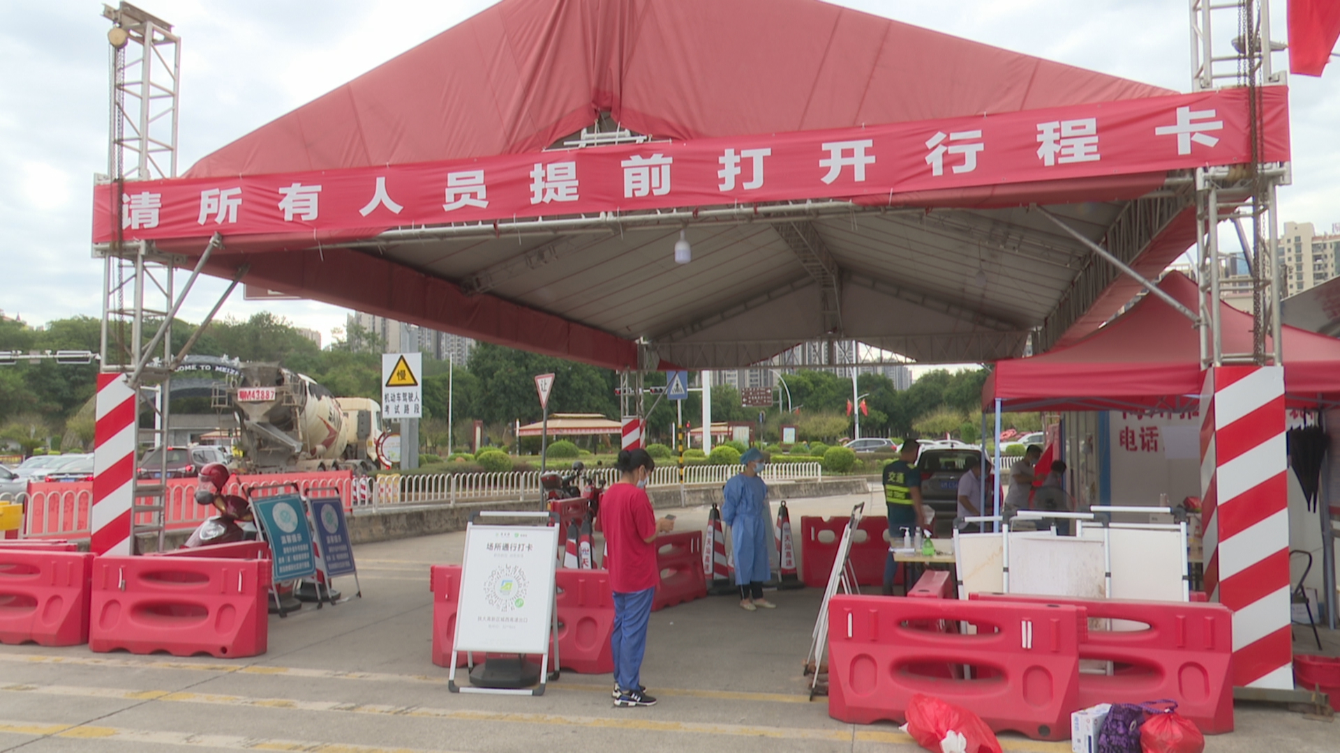 微信图片_20221006155230