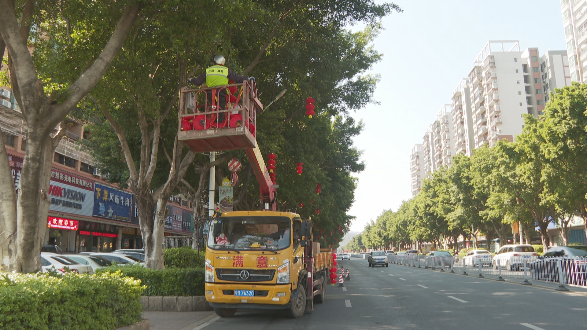 微信图片_20230118152836