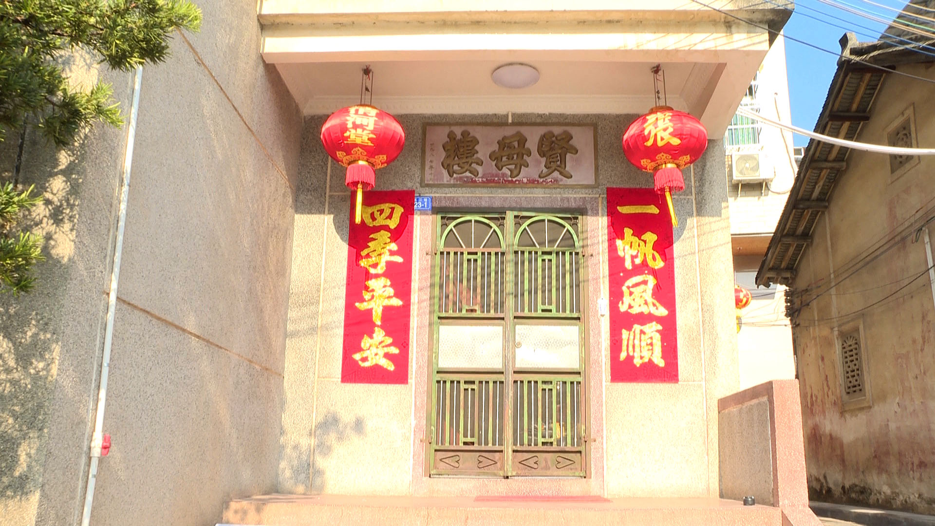 微信图片_20230119145947