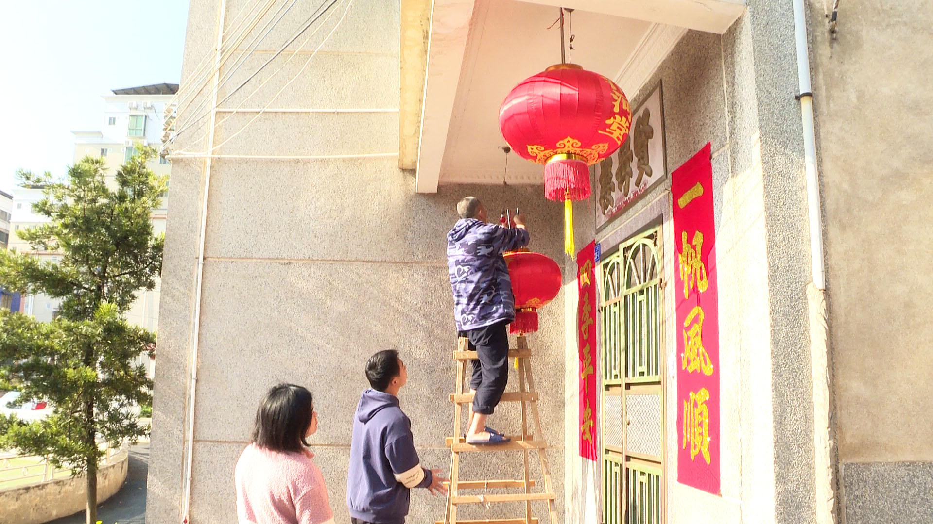 微信图片_20230119145944