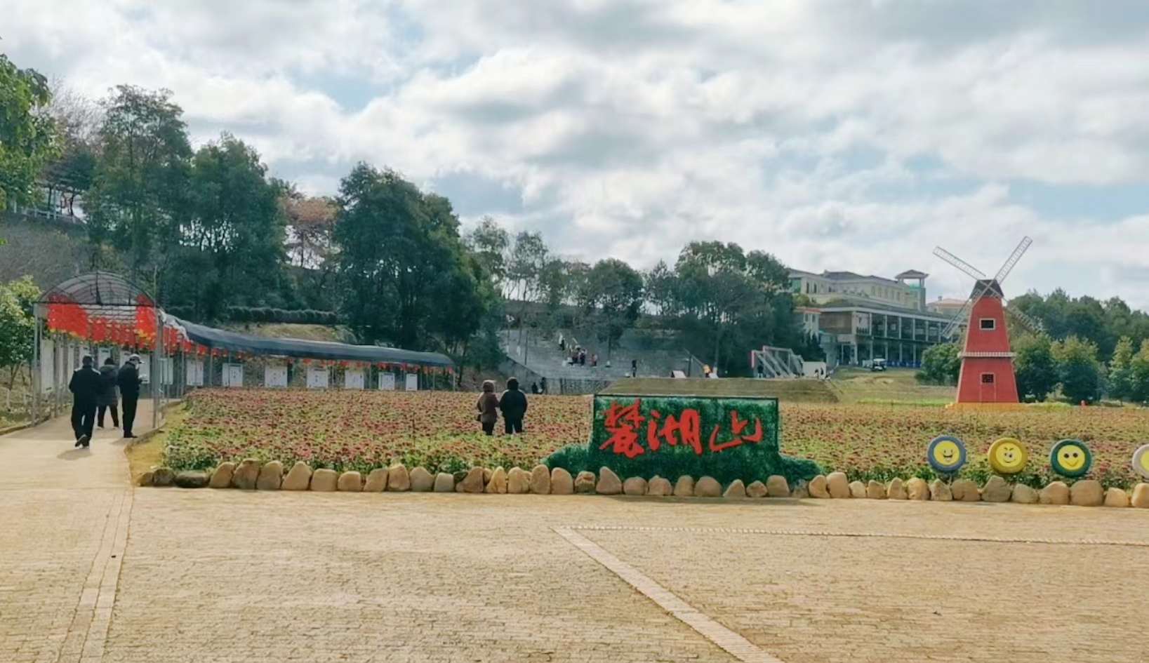 微信图片_20230124155034