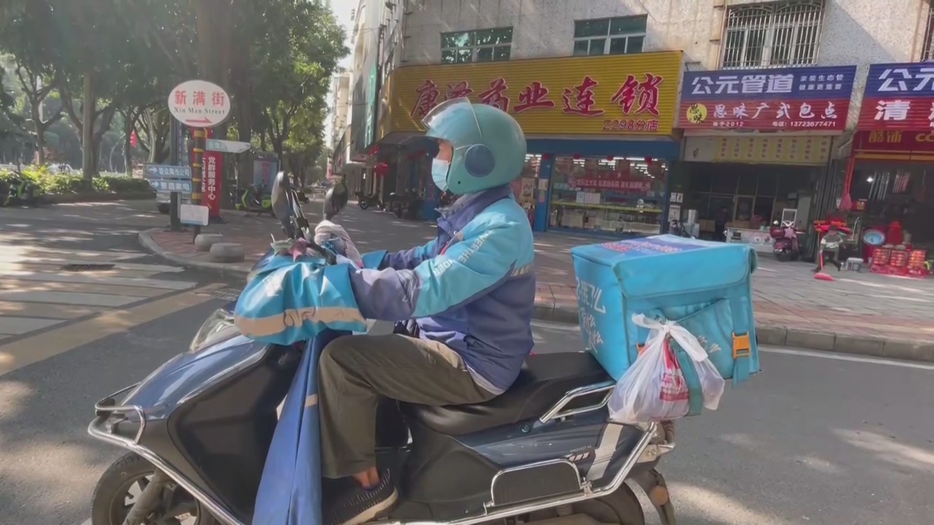 微信图片_20230126153641