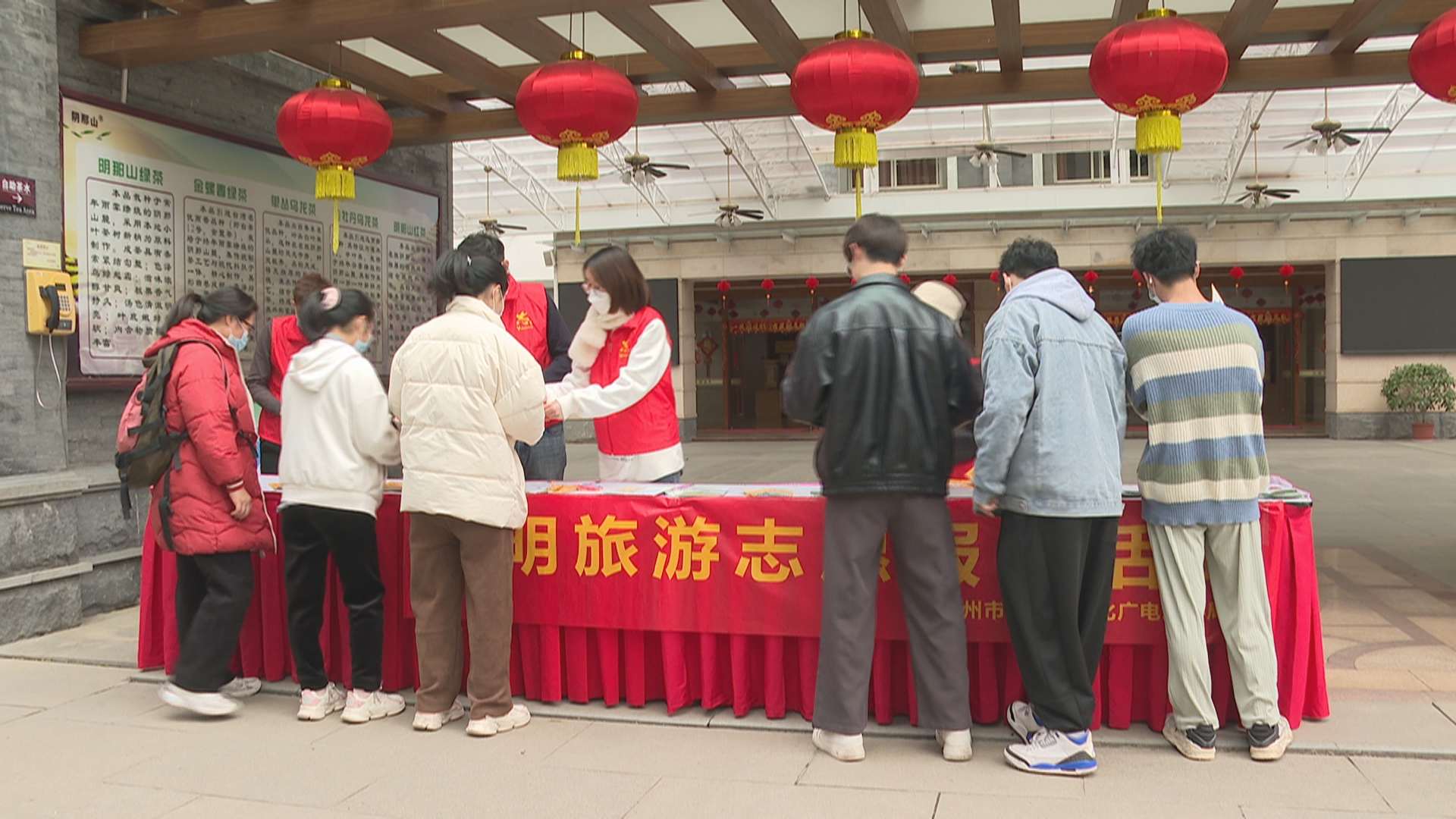 微信图片_20230127160853