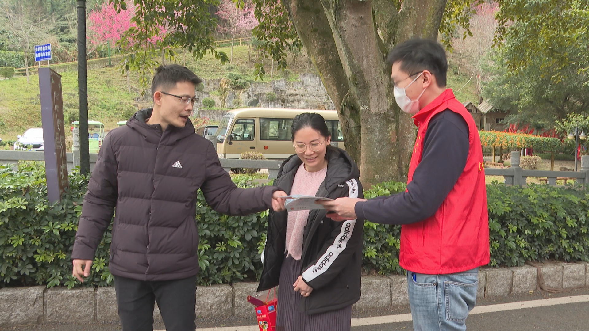 微信图片_20230127160910