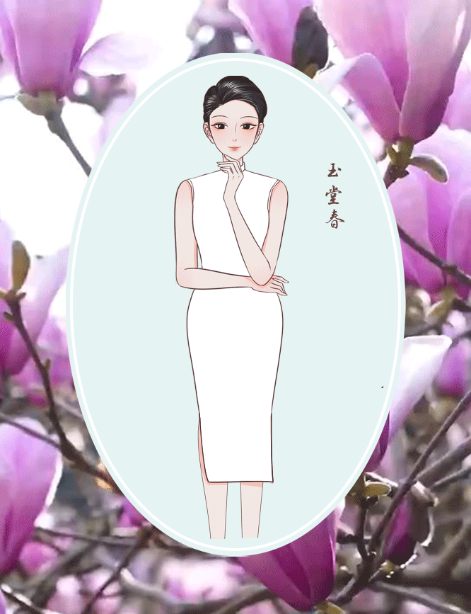 玉堂春1