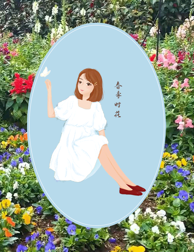 春季时花1