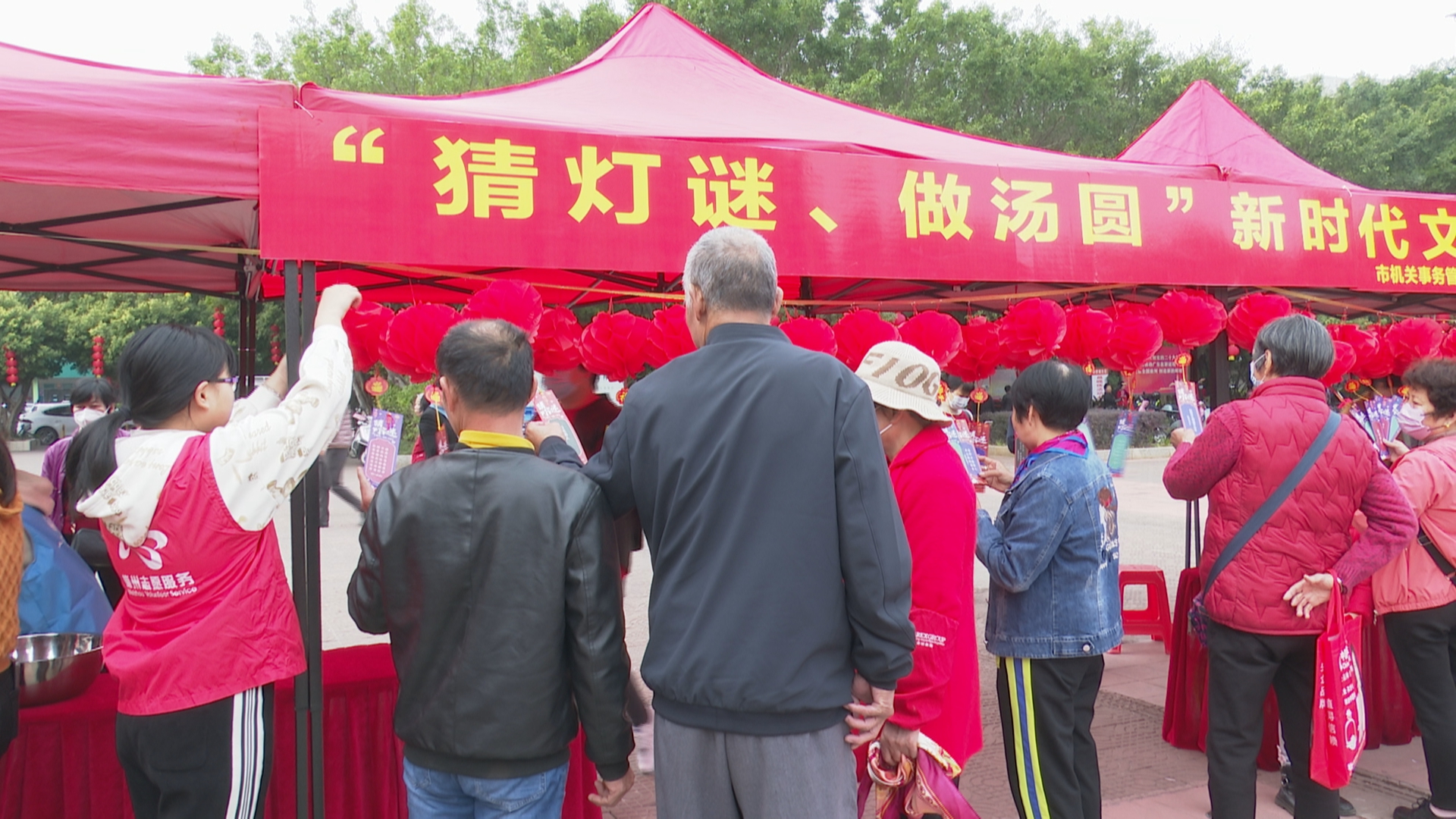 微信图片_20230203120319