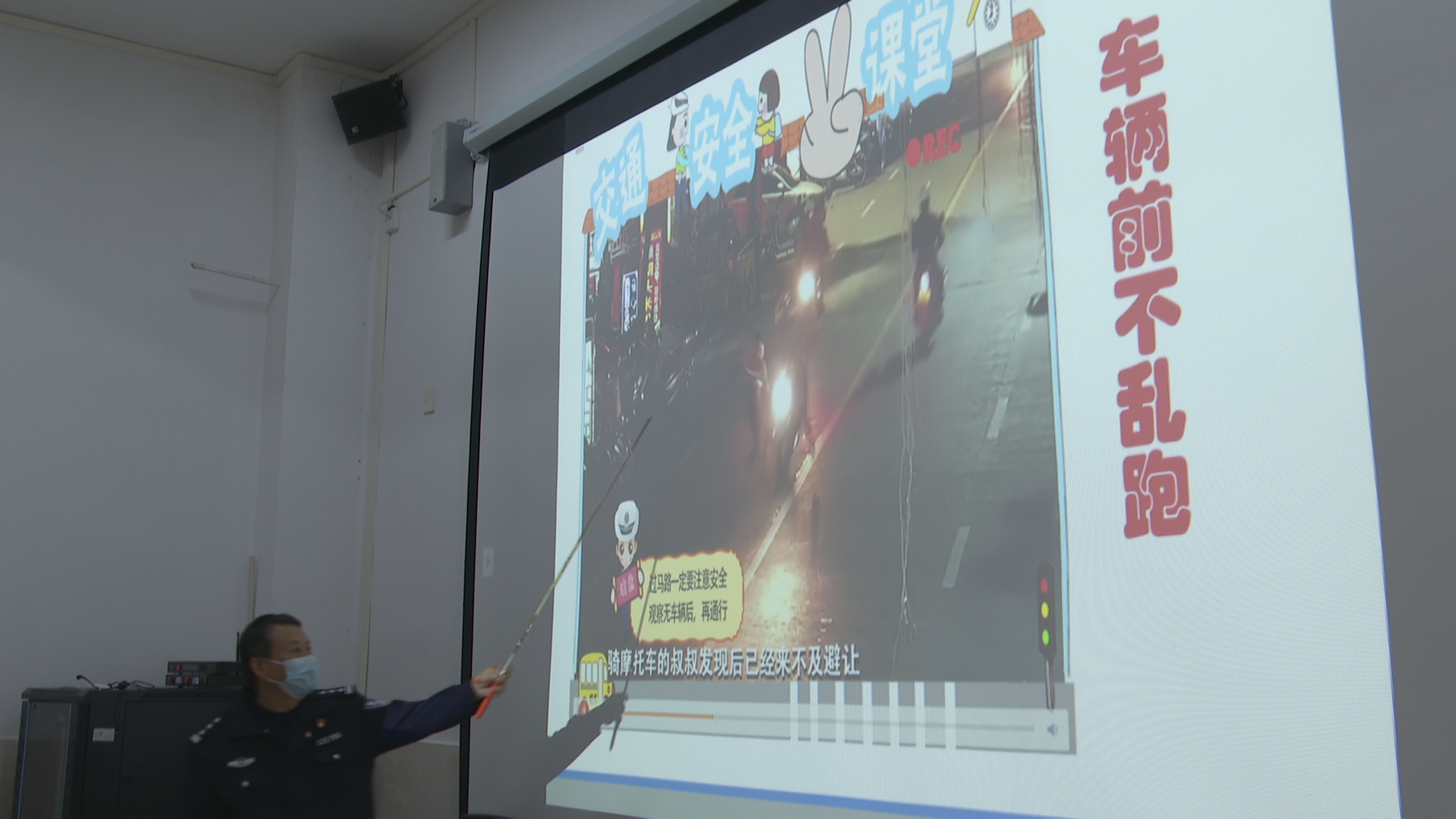 微信图片_20230206152052