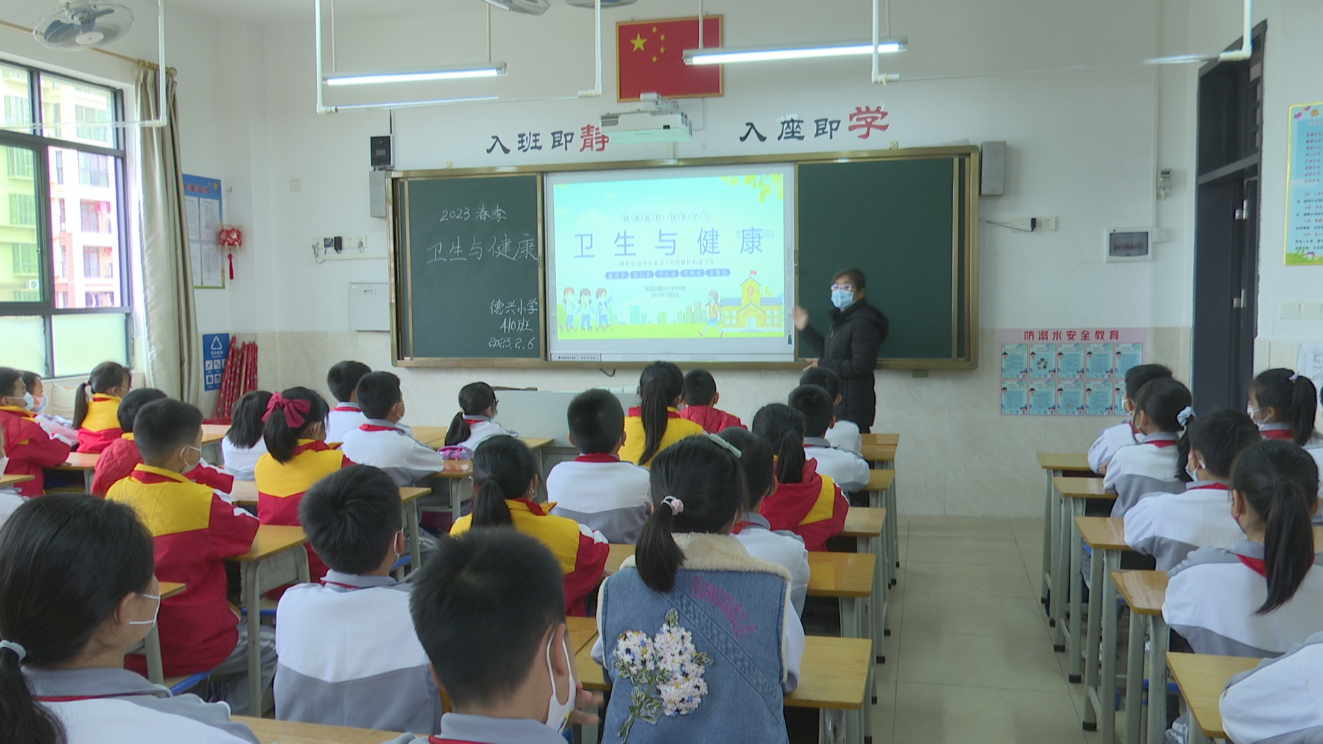 微信图片_20230206152047