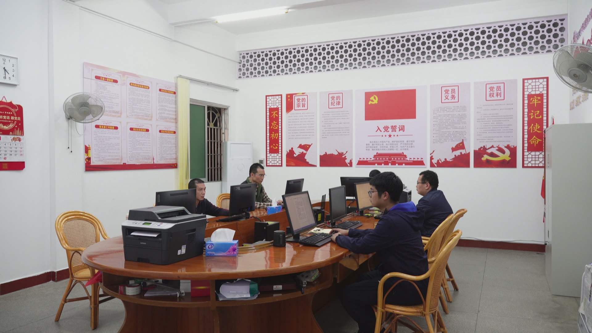 微信图片_20230213105057