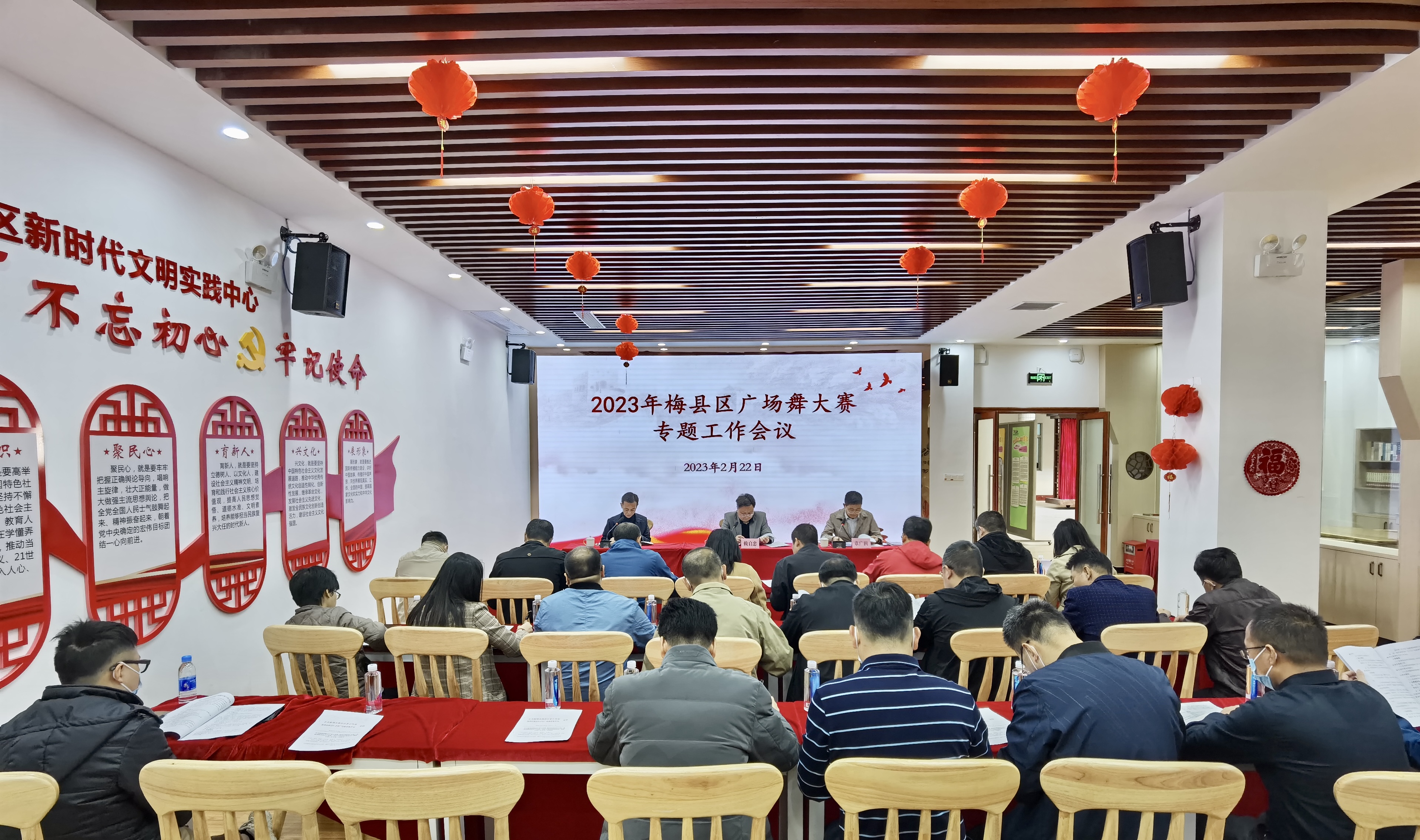 微信图片_20230222144531