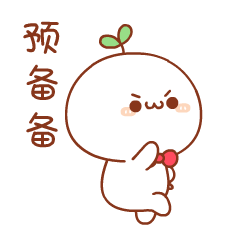 动图 1