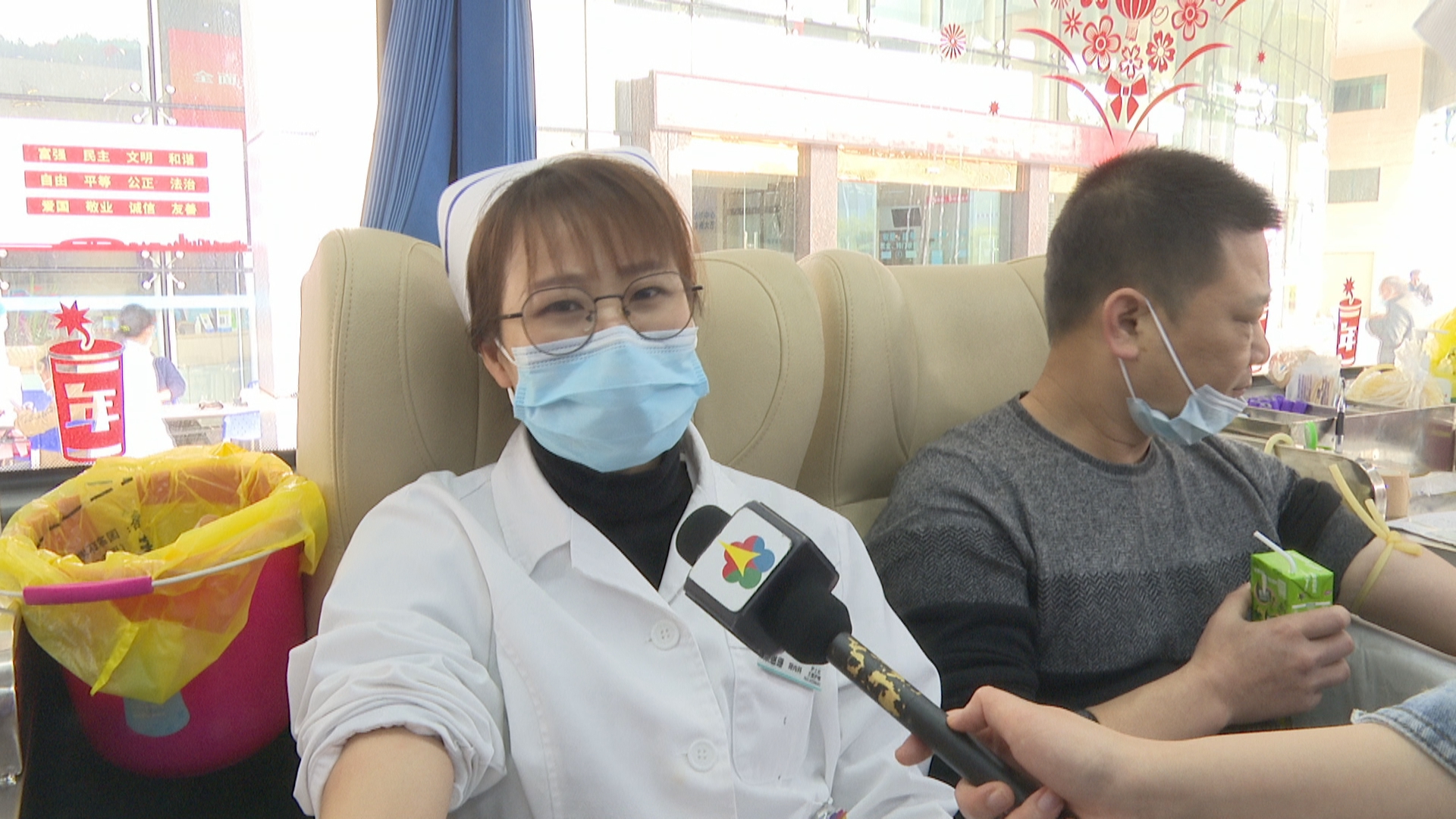 微信图片_20230302105458