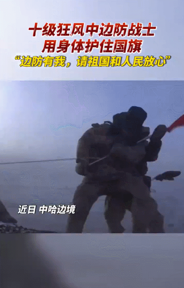 微信图片_20230305092317