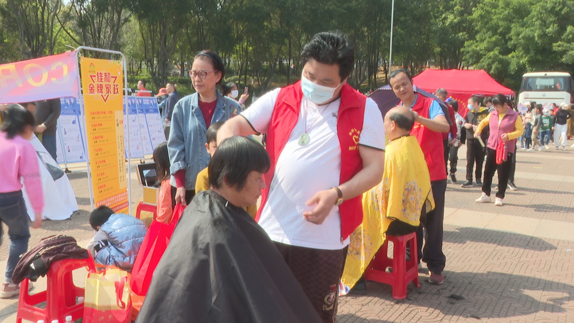 微信图片_20230305154909