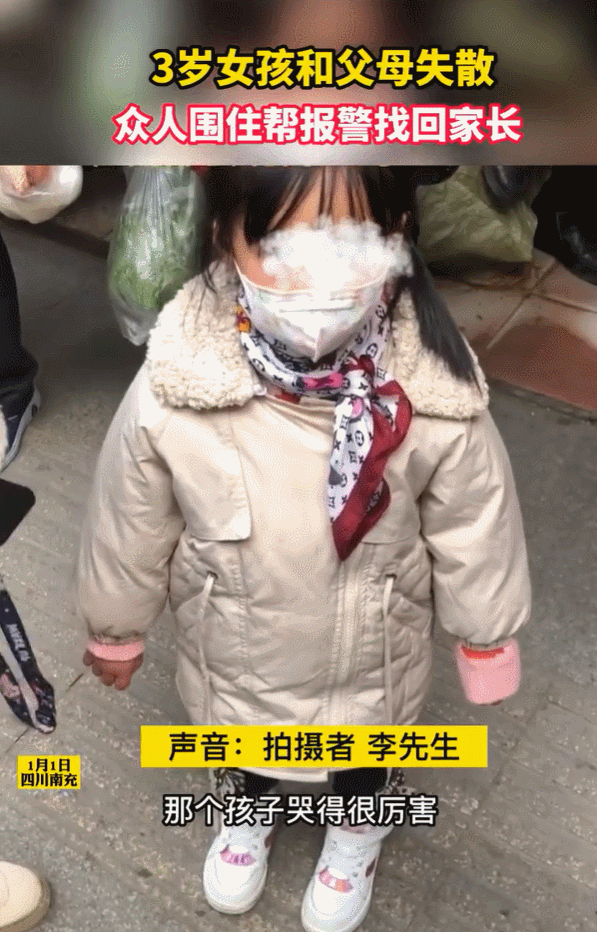微信图片_20230305092332