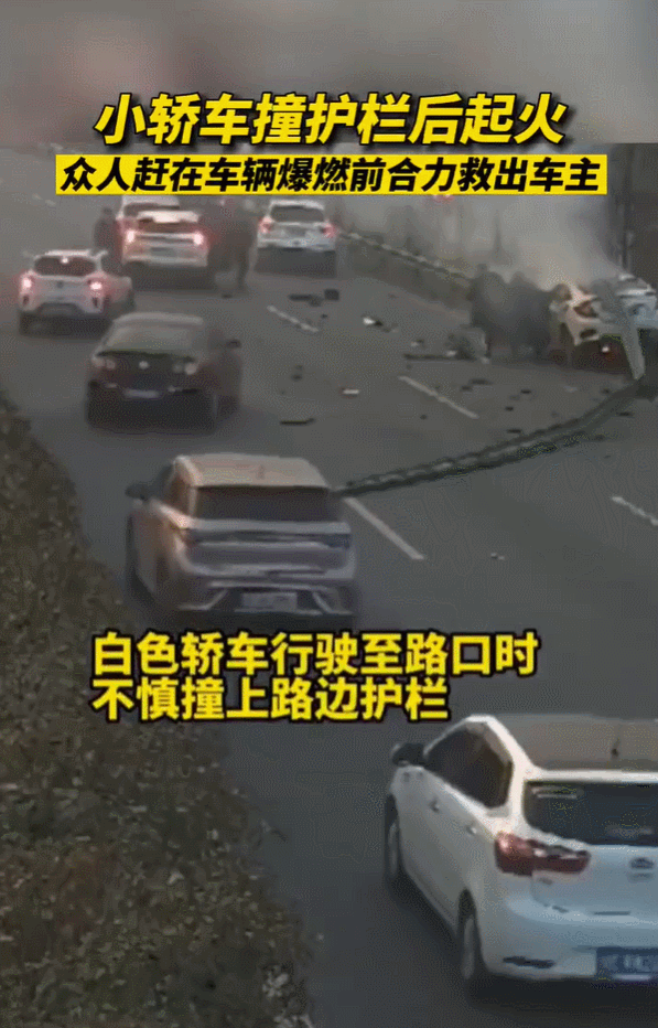 微信图片_20230305092239