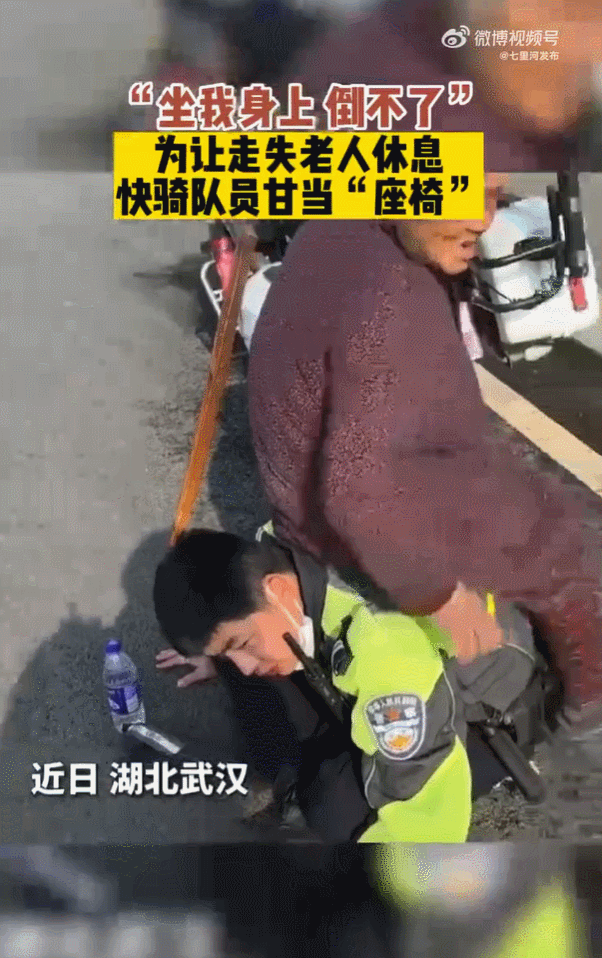 微信图片_20230305092337
