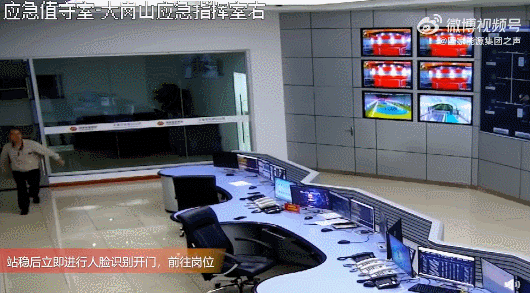 微信图片_20230305092249