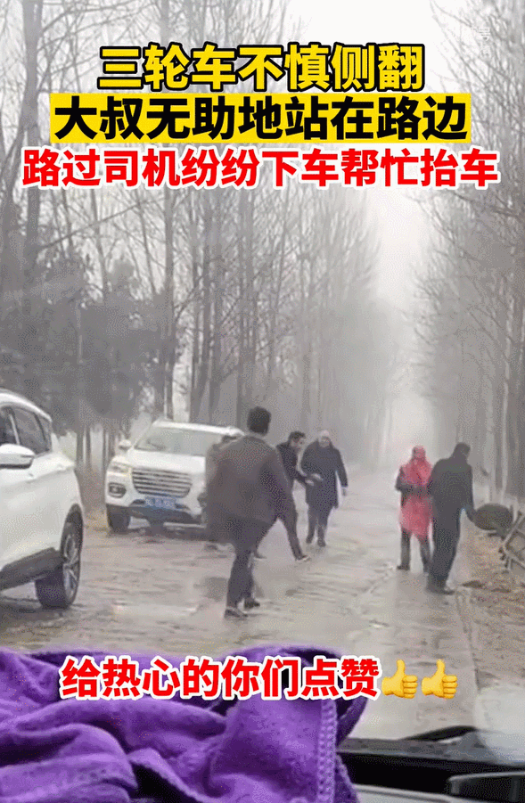 微信图片_20230305092324