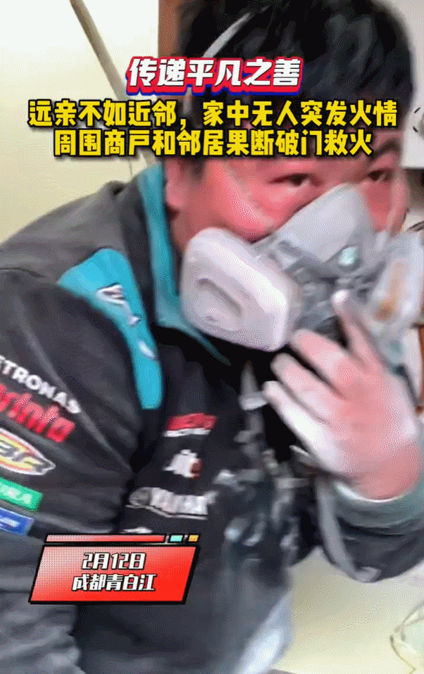 微信图片_20230305092342