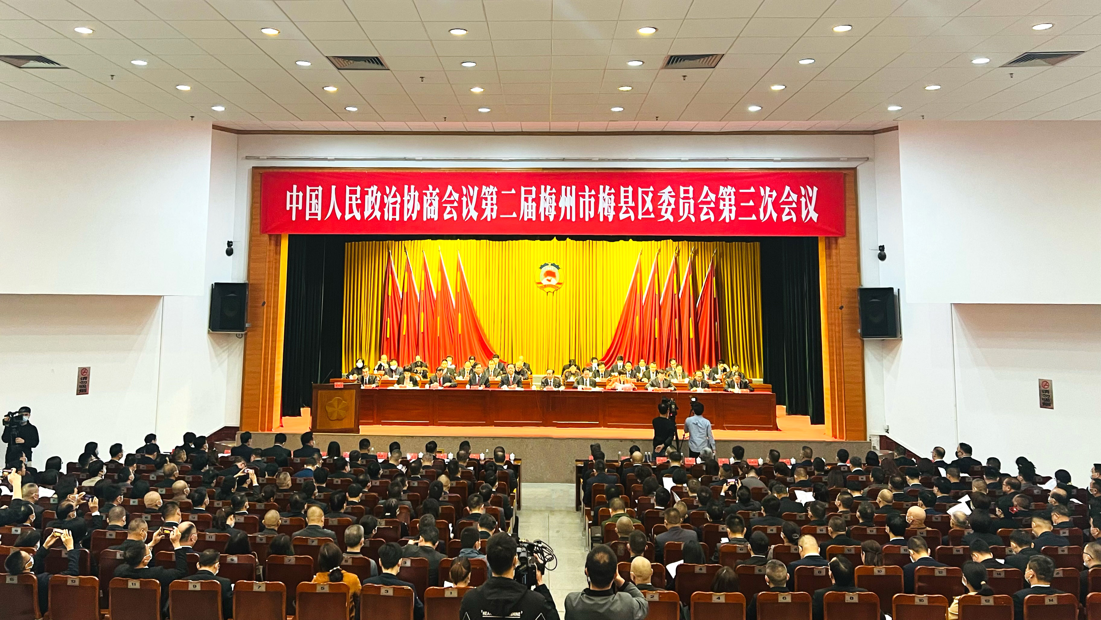微信图片_20230307090724