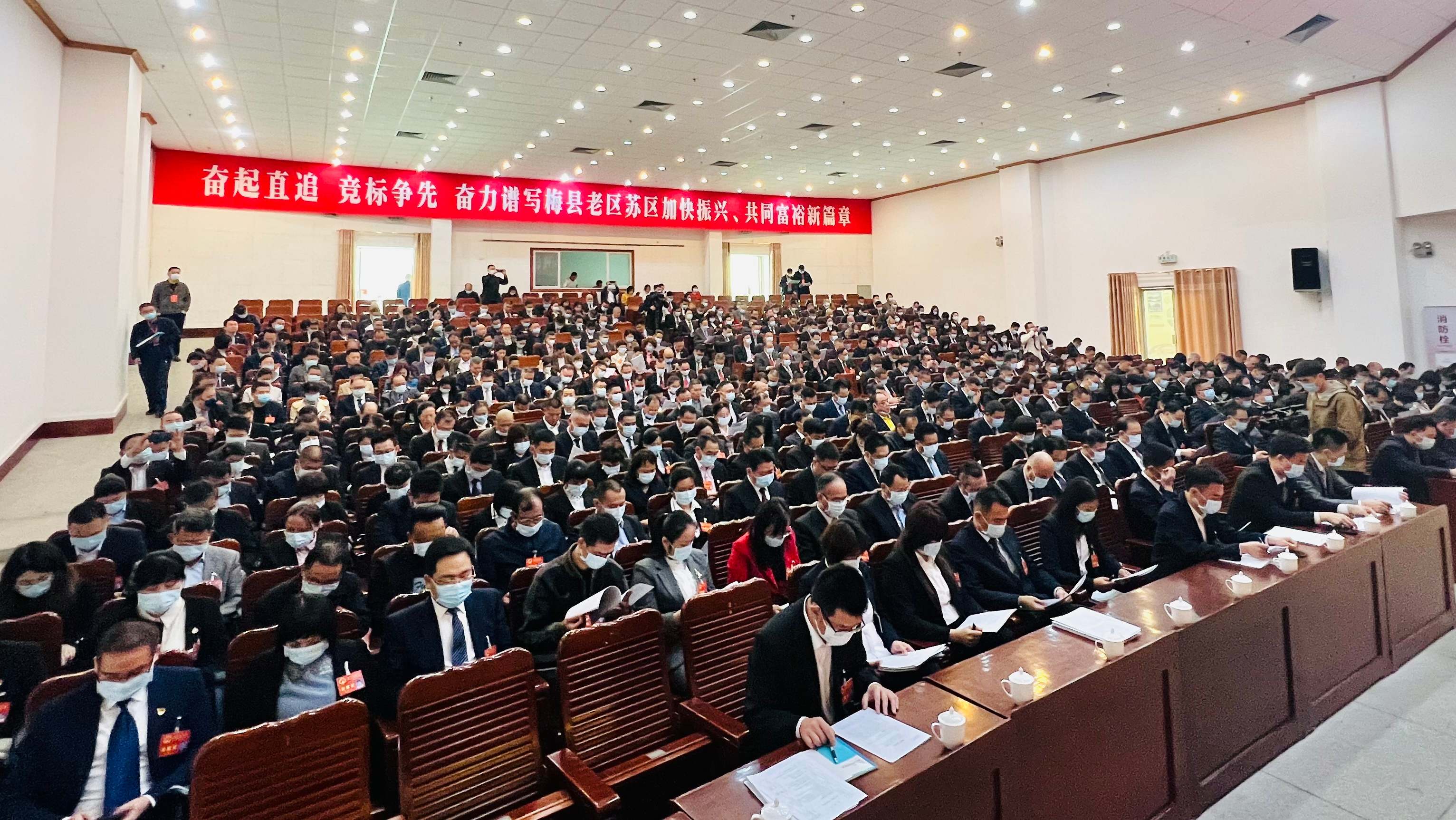 微信图片_20230308095638