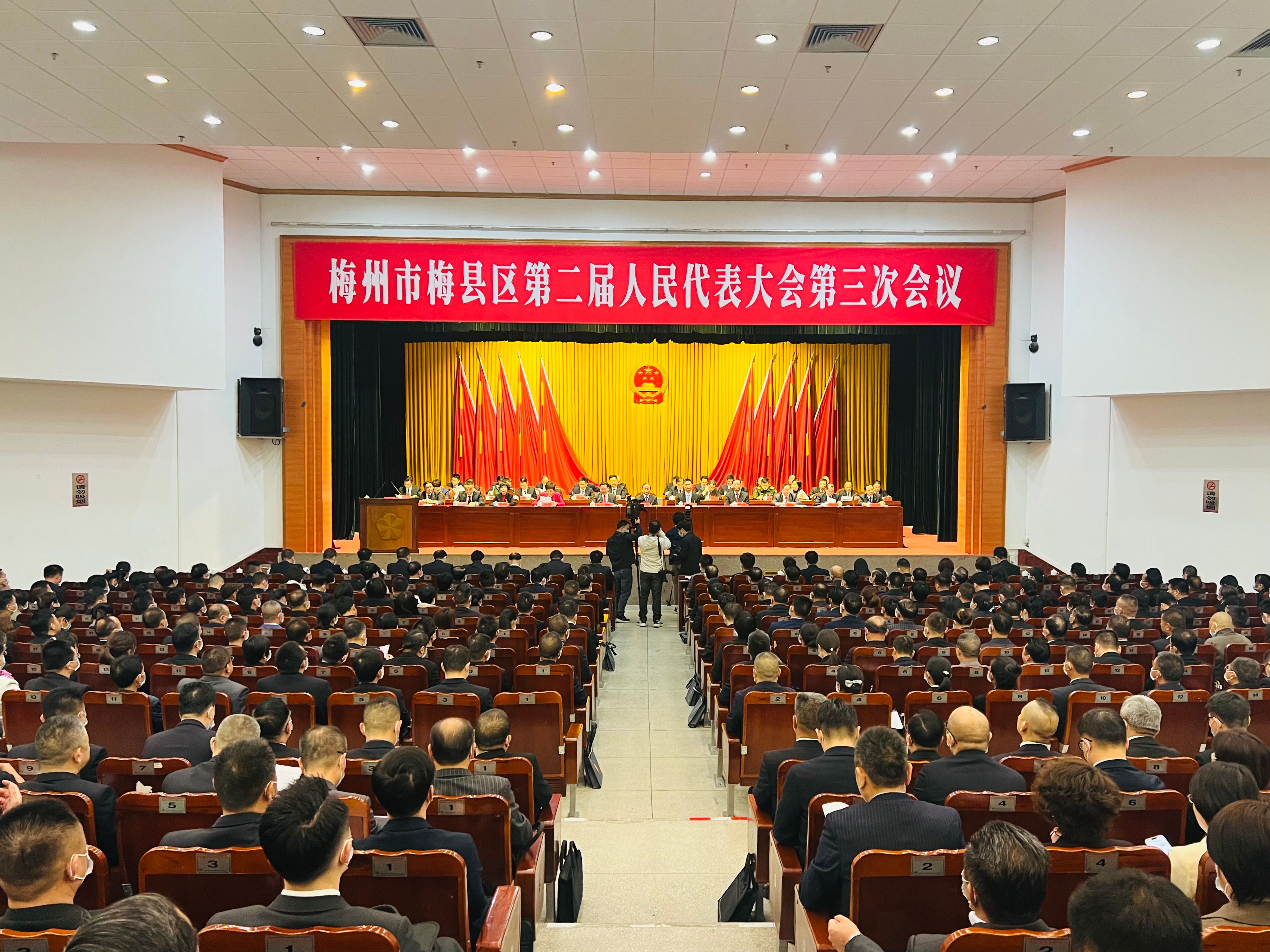 微信图片_20230308095814