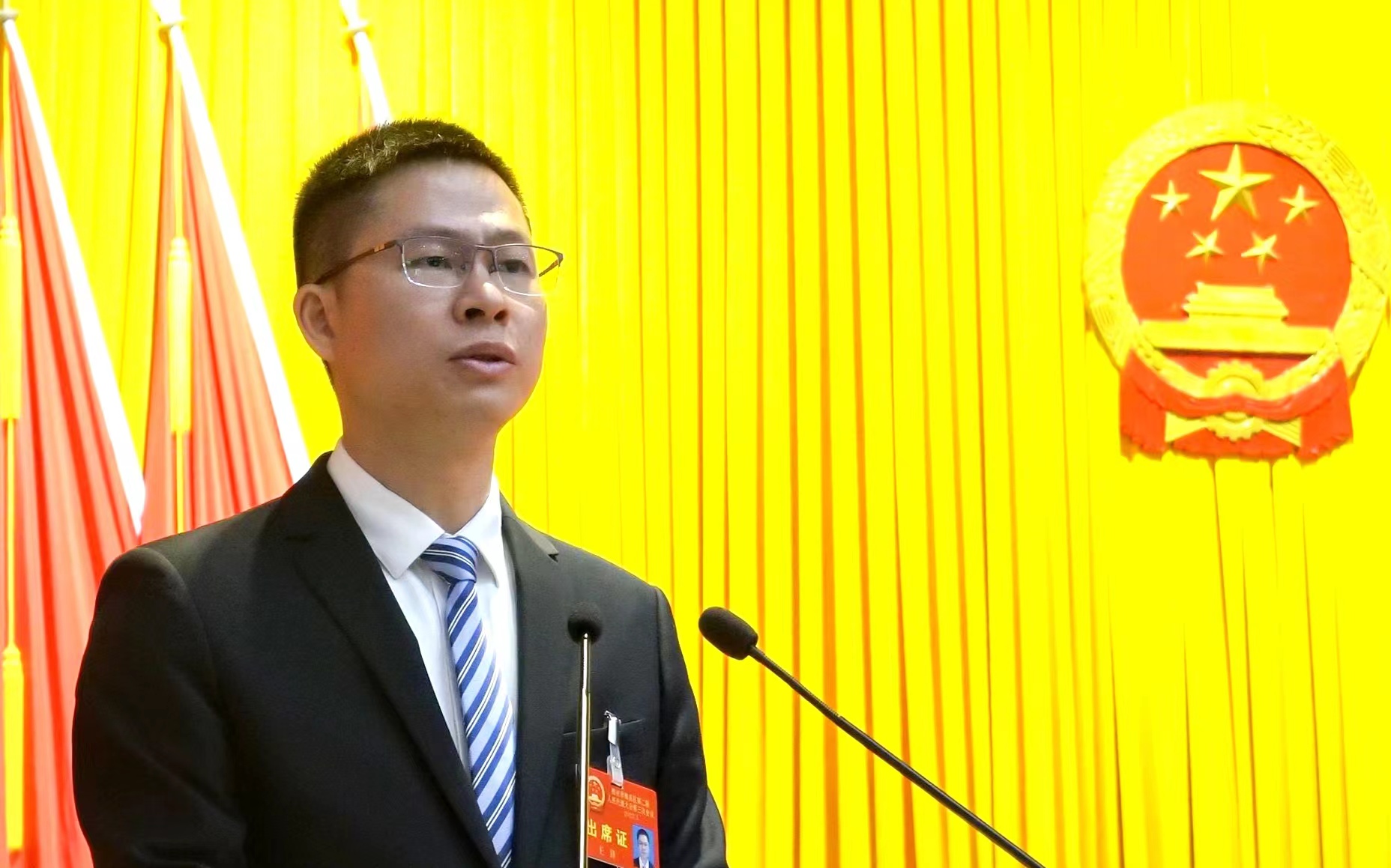 微信图片_20230308101414