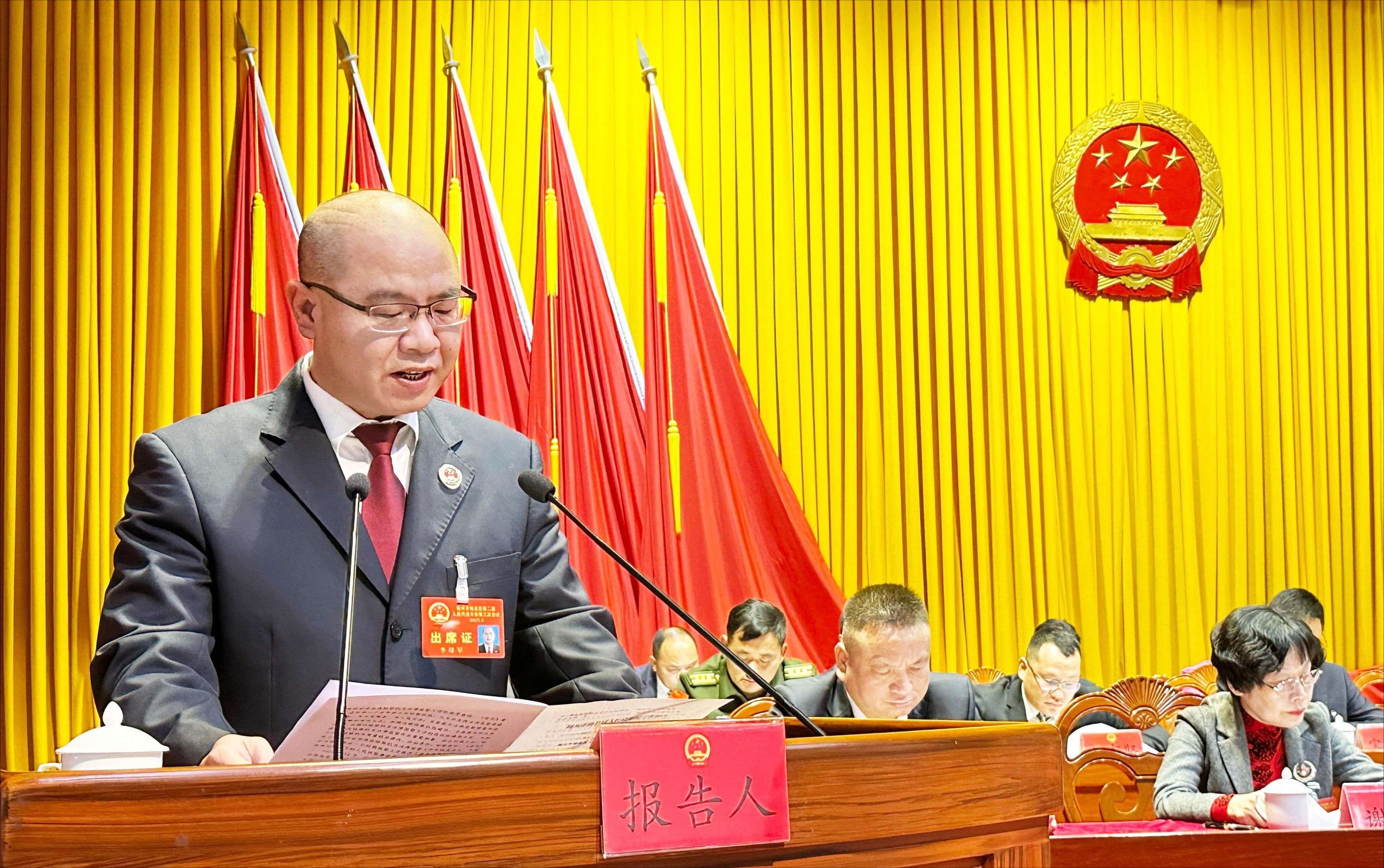 微信图片_20230309162558(1)