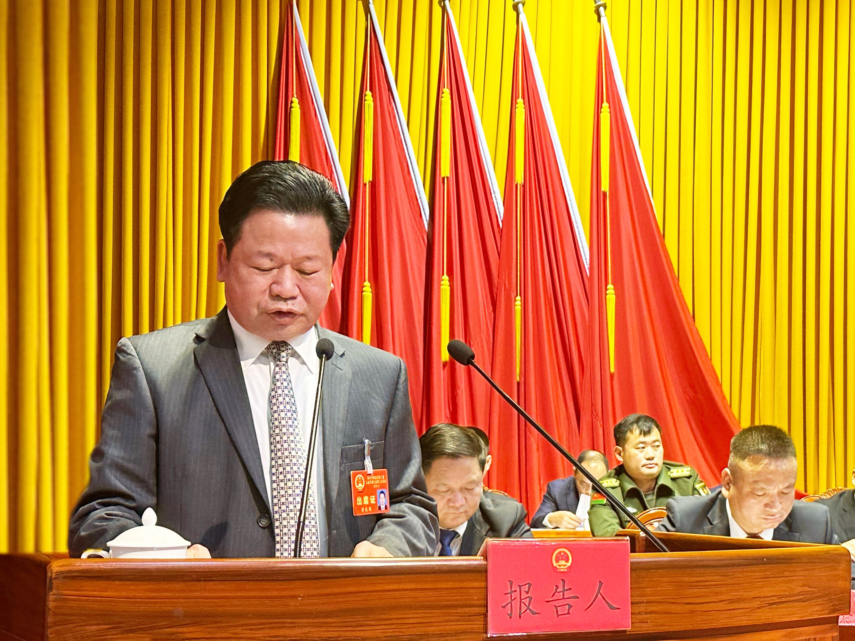 微信图片_20230309150643
