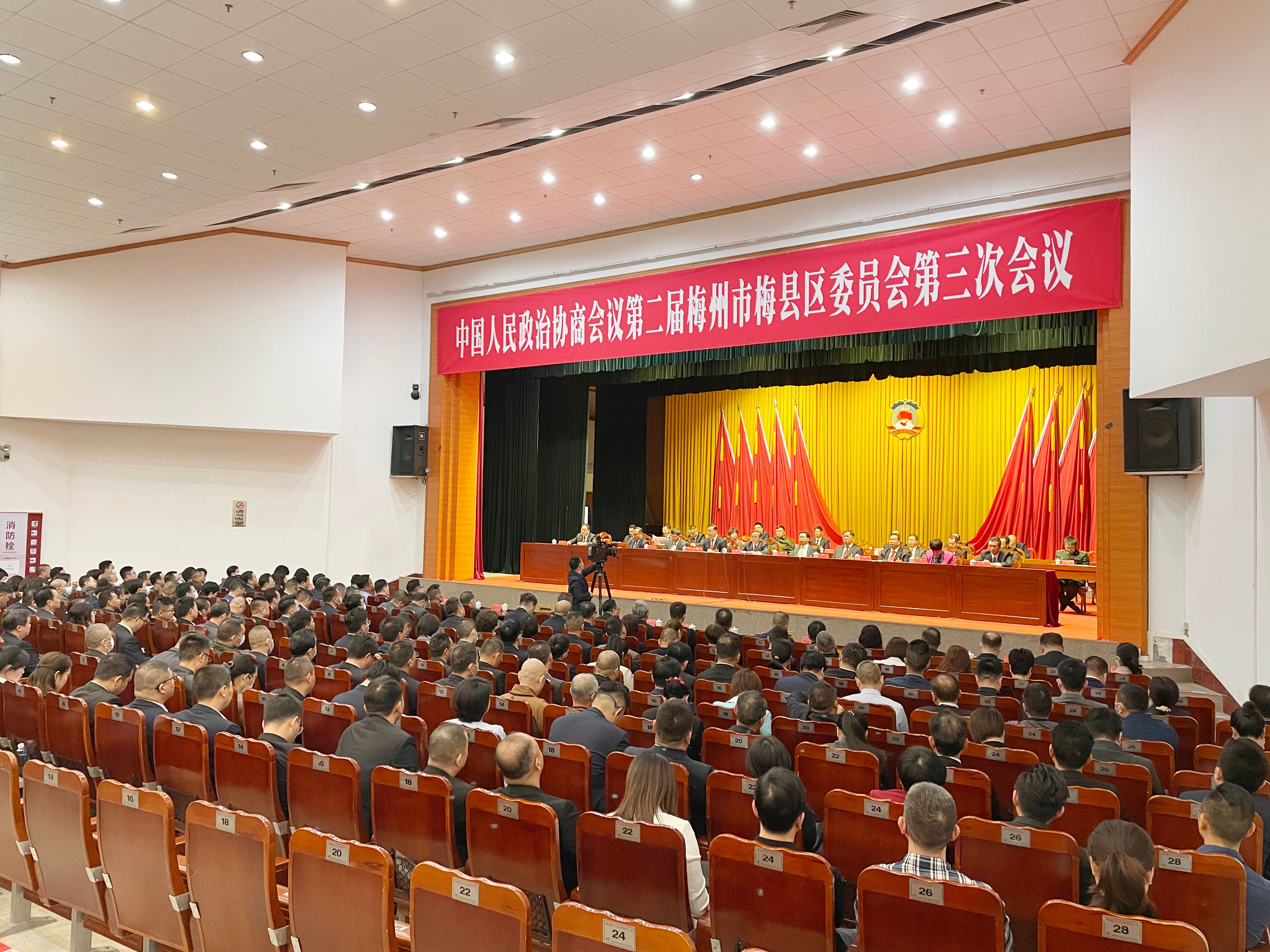 微信图片_20230309112224