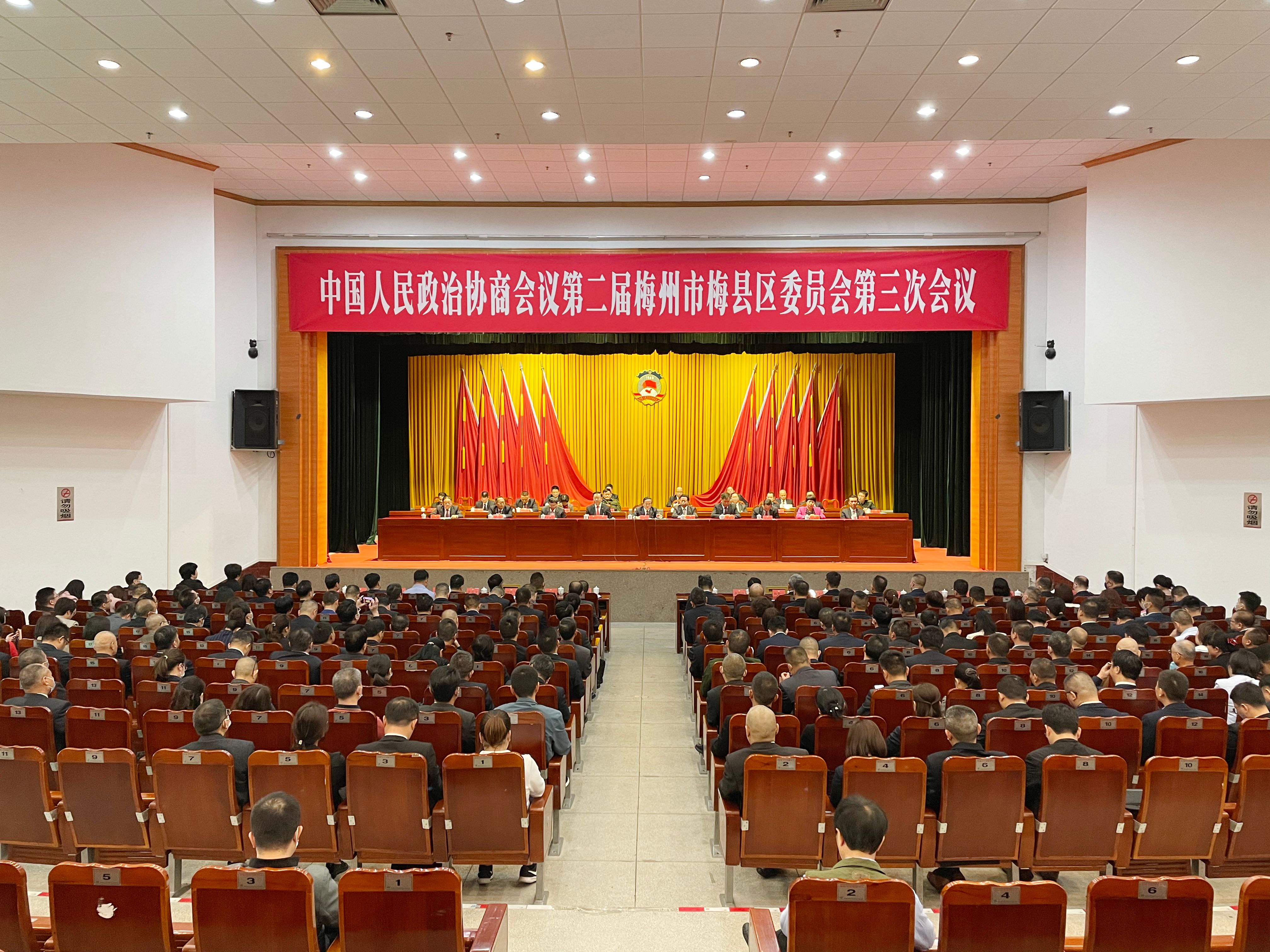 微信图片_20230309112220
