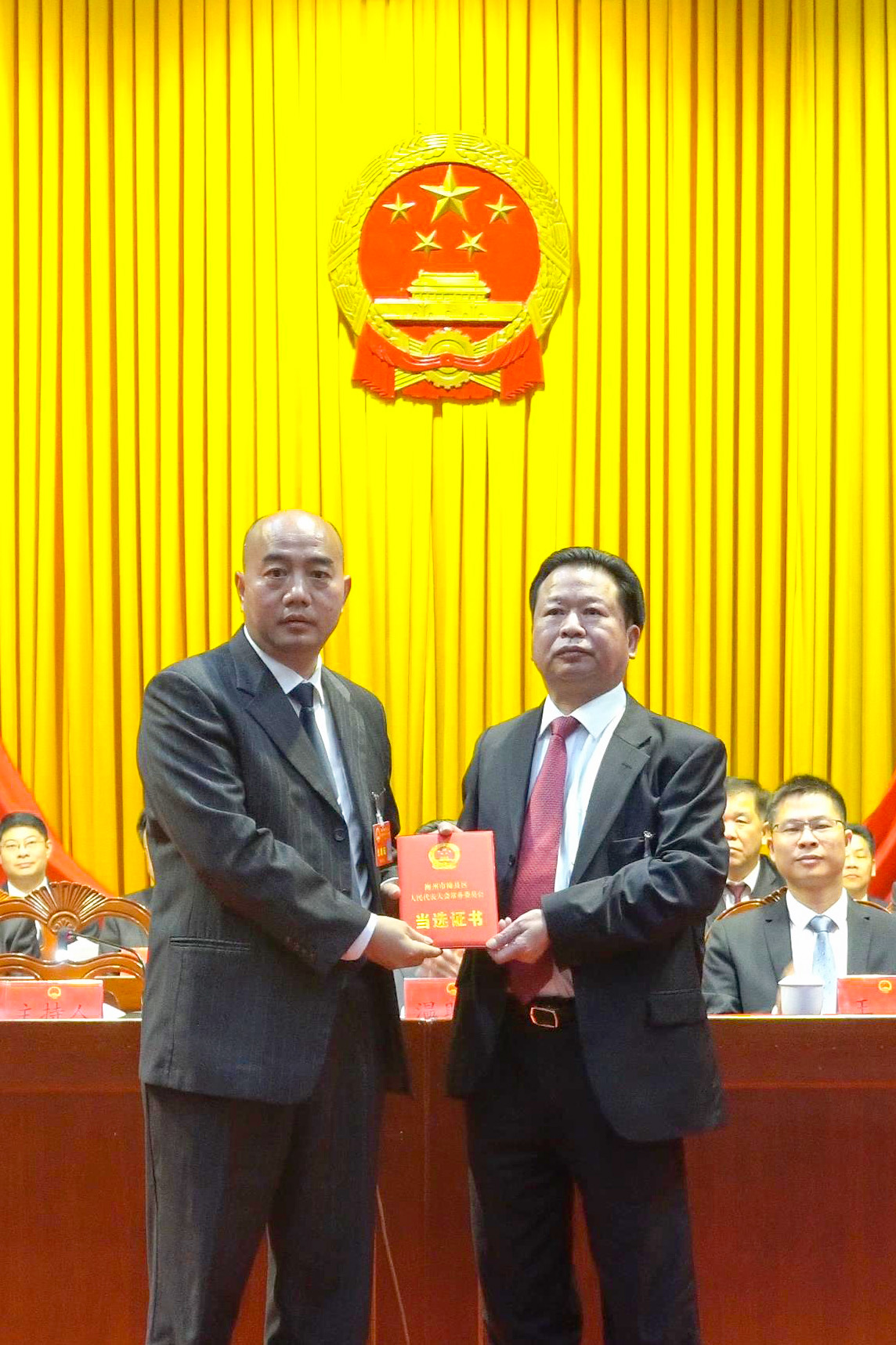 微信图片_20230310105942