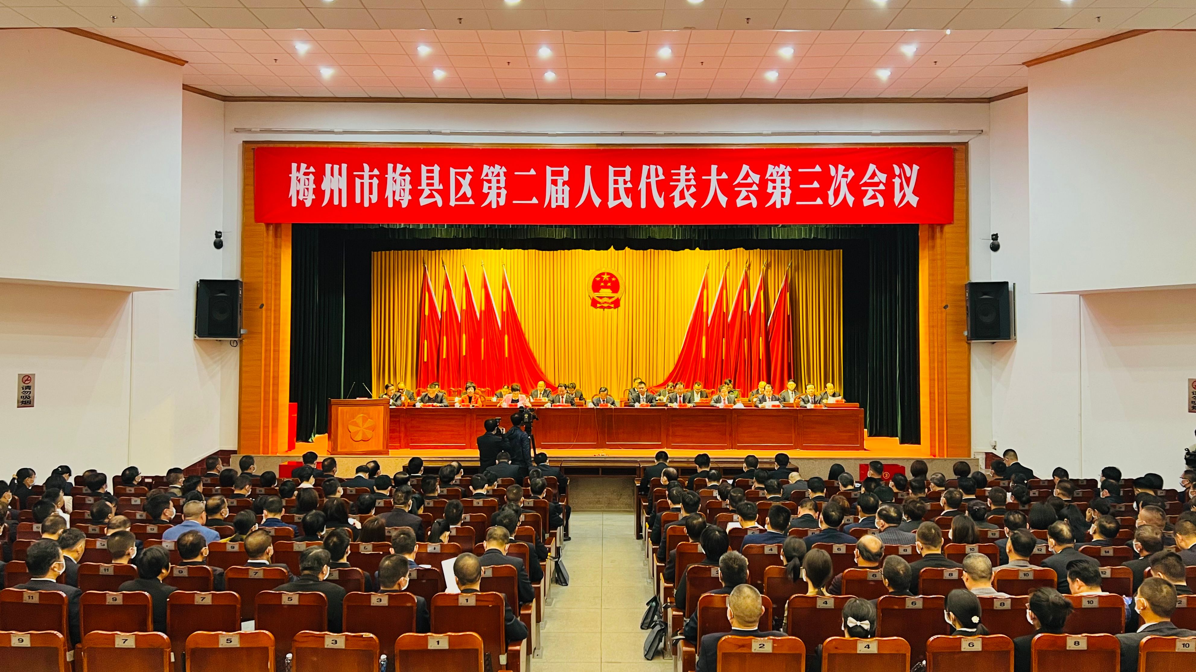 微信图片_20230310091952